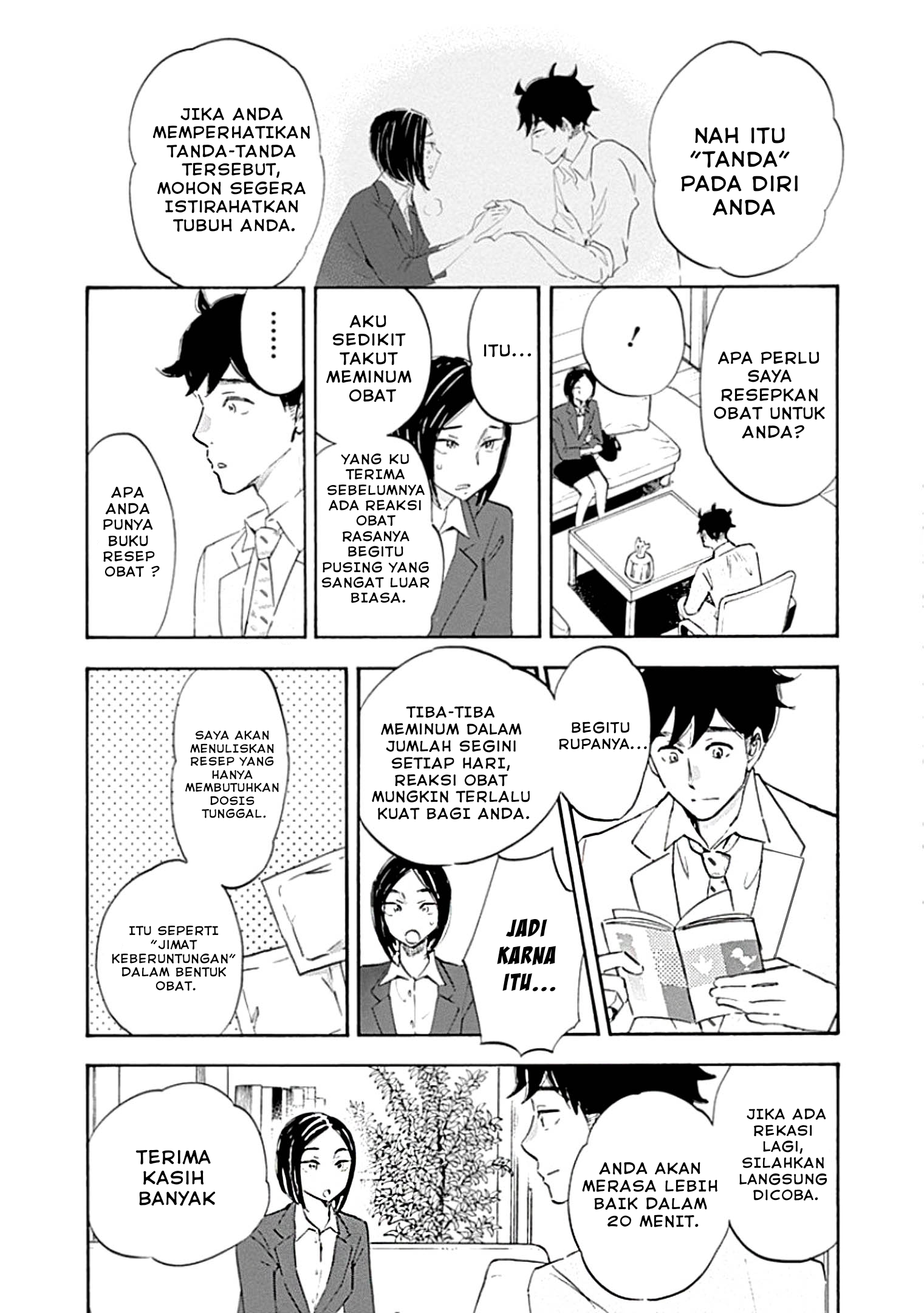 Shrink: Seishinkai Yowai Chapter 1 - halaman 39
