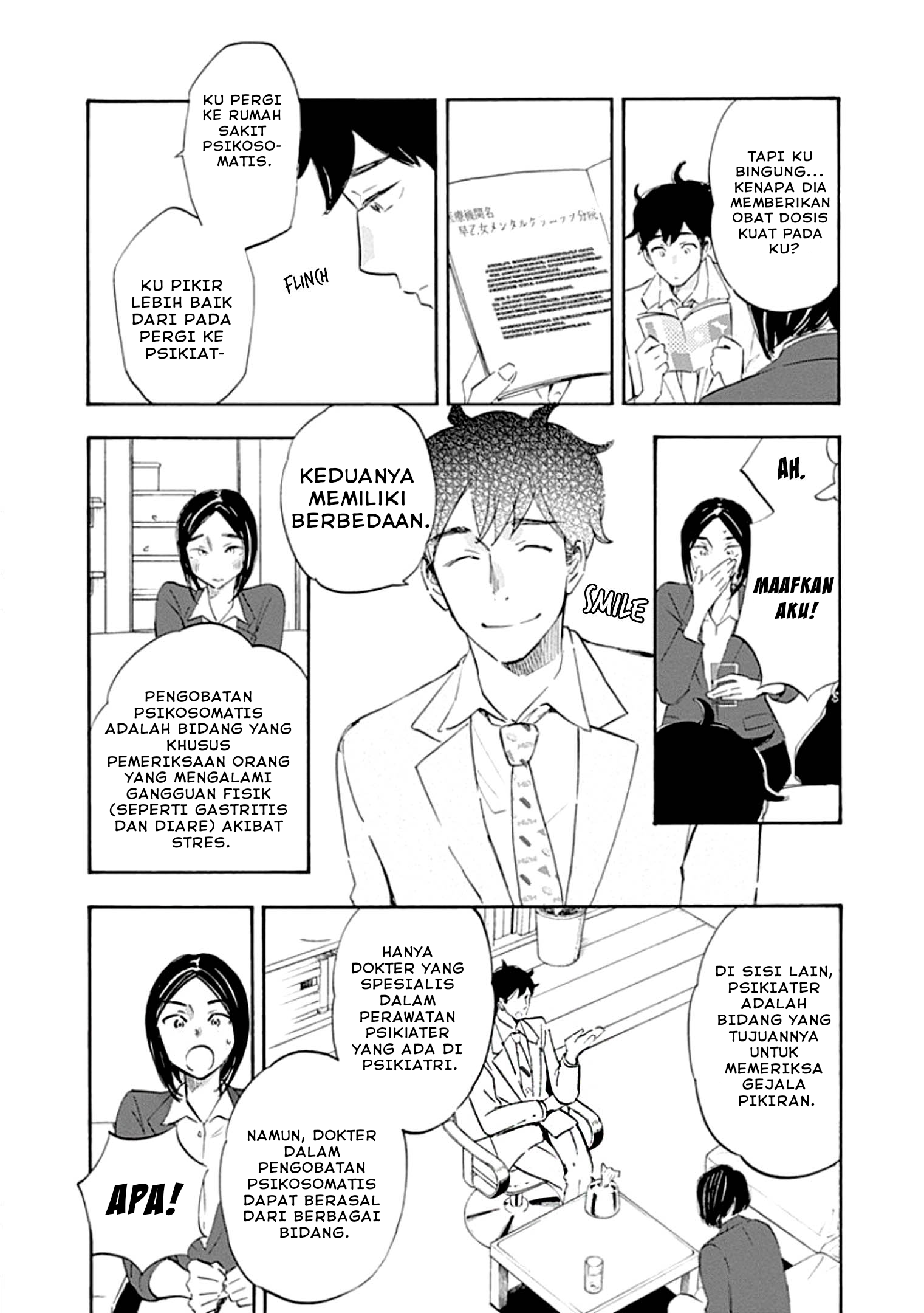 Shrink: Seishinkai Yowai Chapter 1 - halaman 40