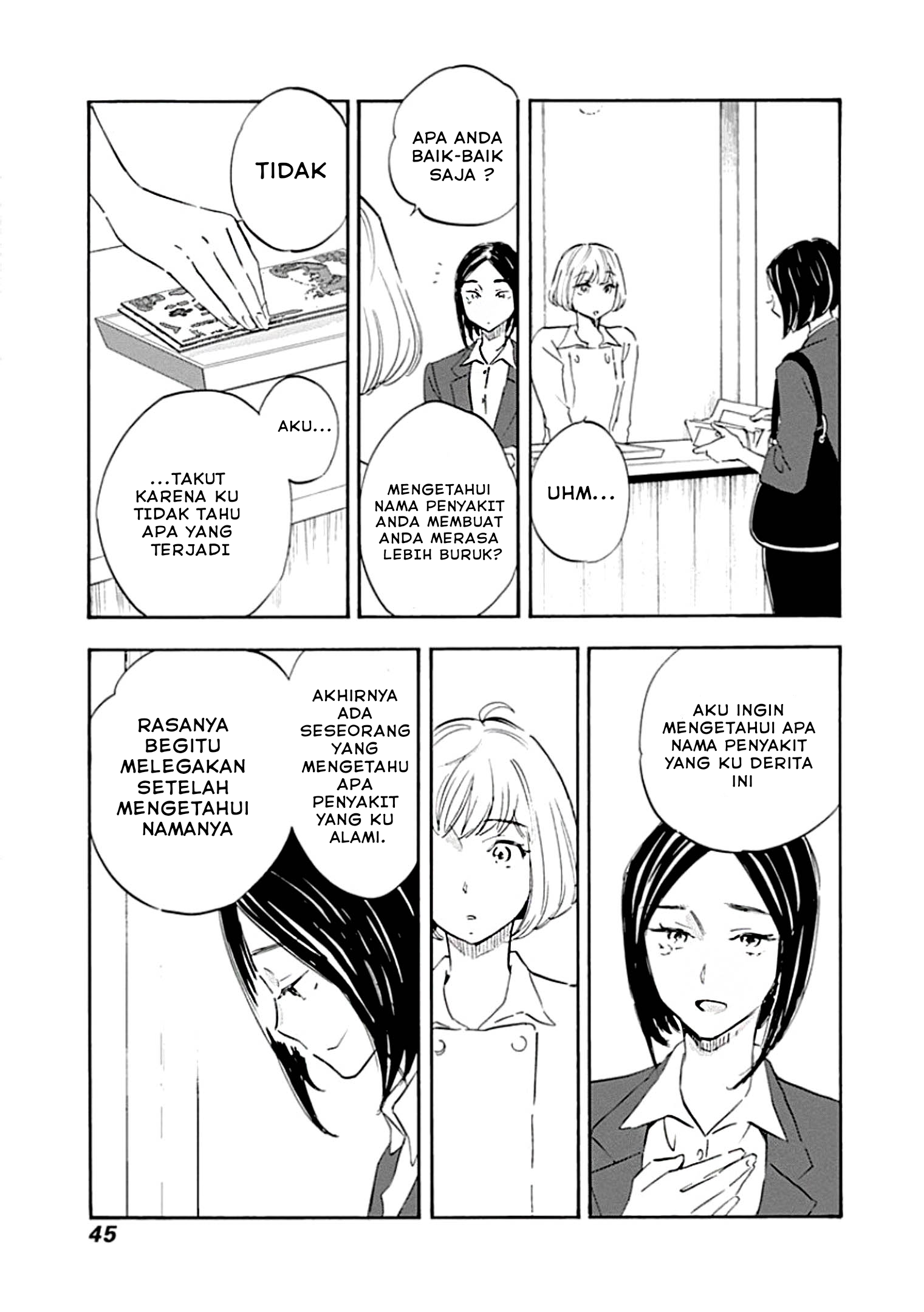 Shrink: Seishinkai Yowai Chapter 1 - halaman 44