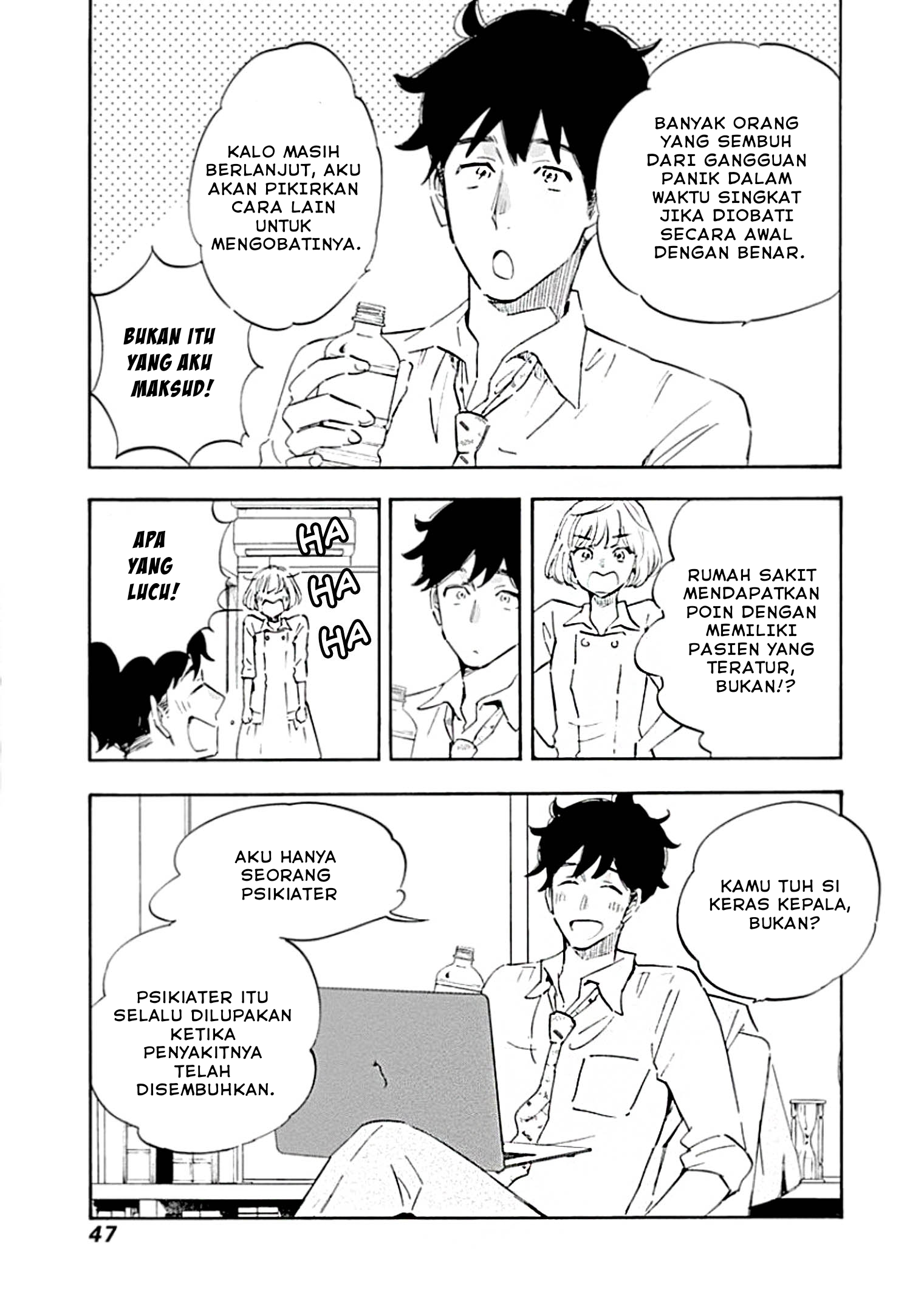 Shrink: Seishinkai Yowai Chapter 1 - halaman 46