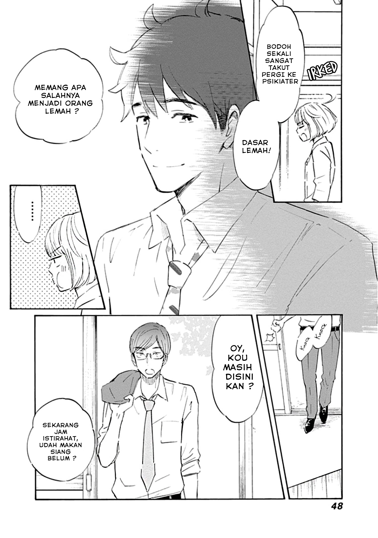 Shrink: Seishinkai Yowai Chapter 1 - halaman 47