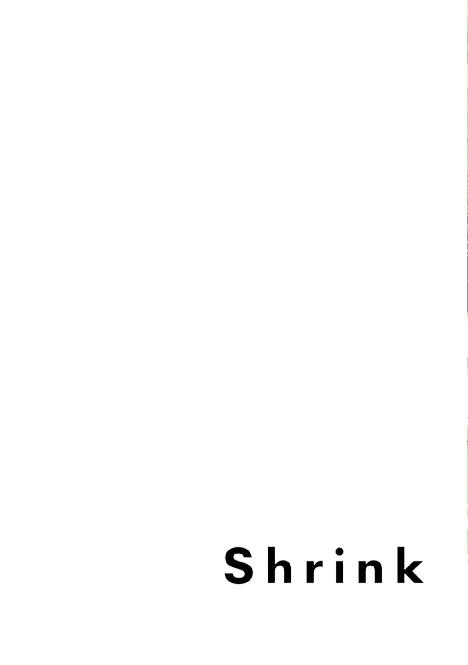 Shrink: Seishinkai Yowai Chapter 1 - halaman 5