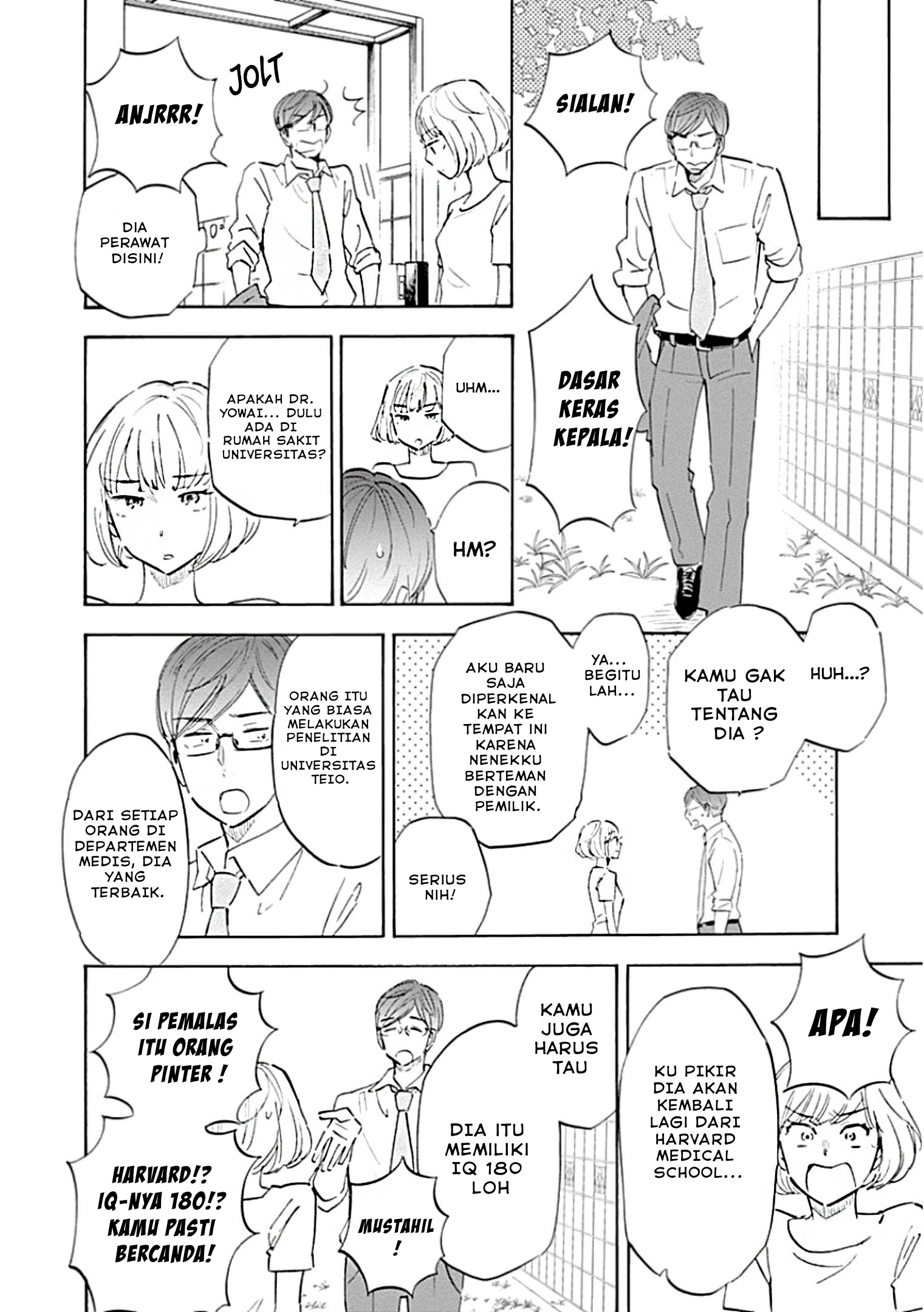 Shrink: Seishinkai Yowai Chapter 1 - halaman 51