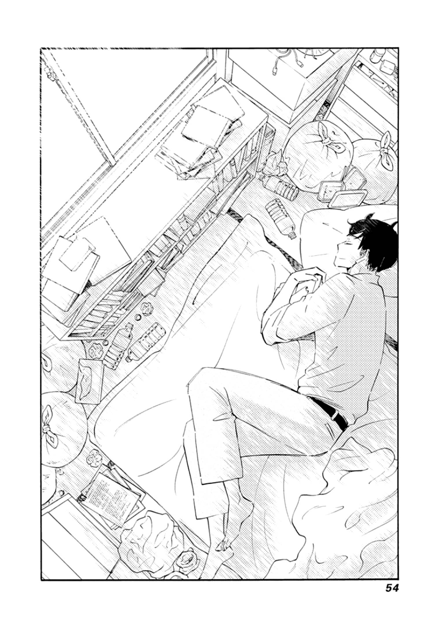 Shrink: Seishinkai Yowai Chapter 1 - halaman 53
