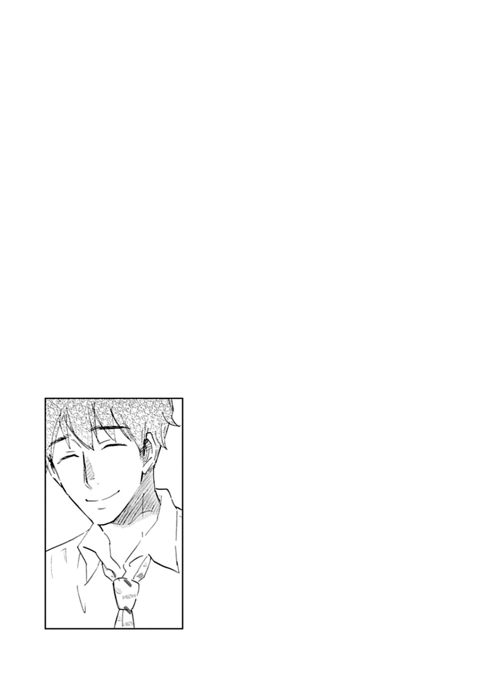 Shrink: Seishinkai Yowai Chapter 1 - halaman 54