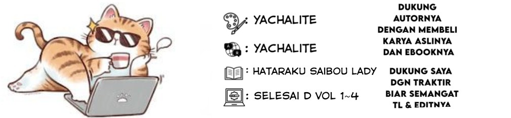 Shrink: Seishinkai Yowai Chapter 2 - halaman 1