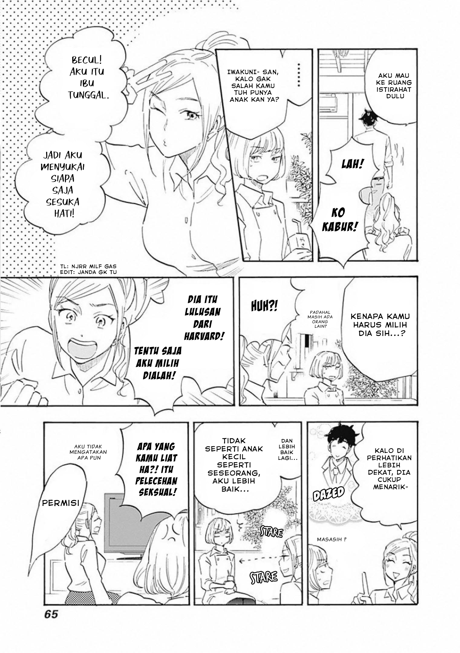 Shrink: Seishinkai Yowai Chapter 2 - halaman 10