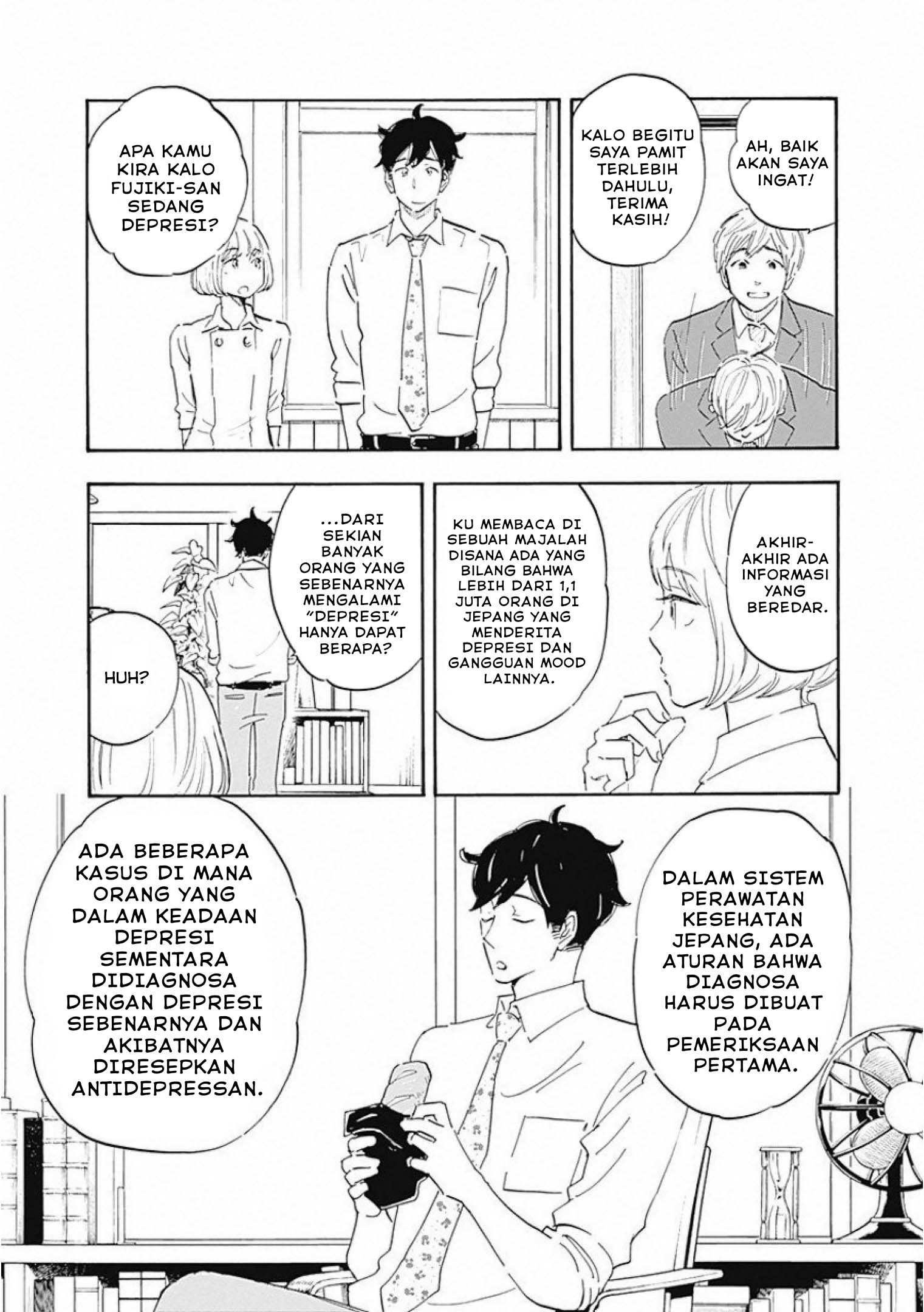 Shrink: Seishinkai Yowai Chapter 2 - halaman 14