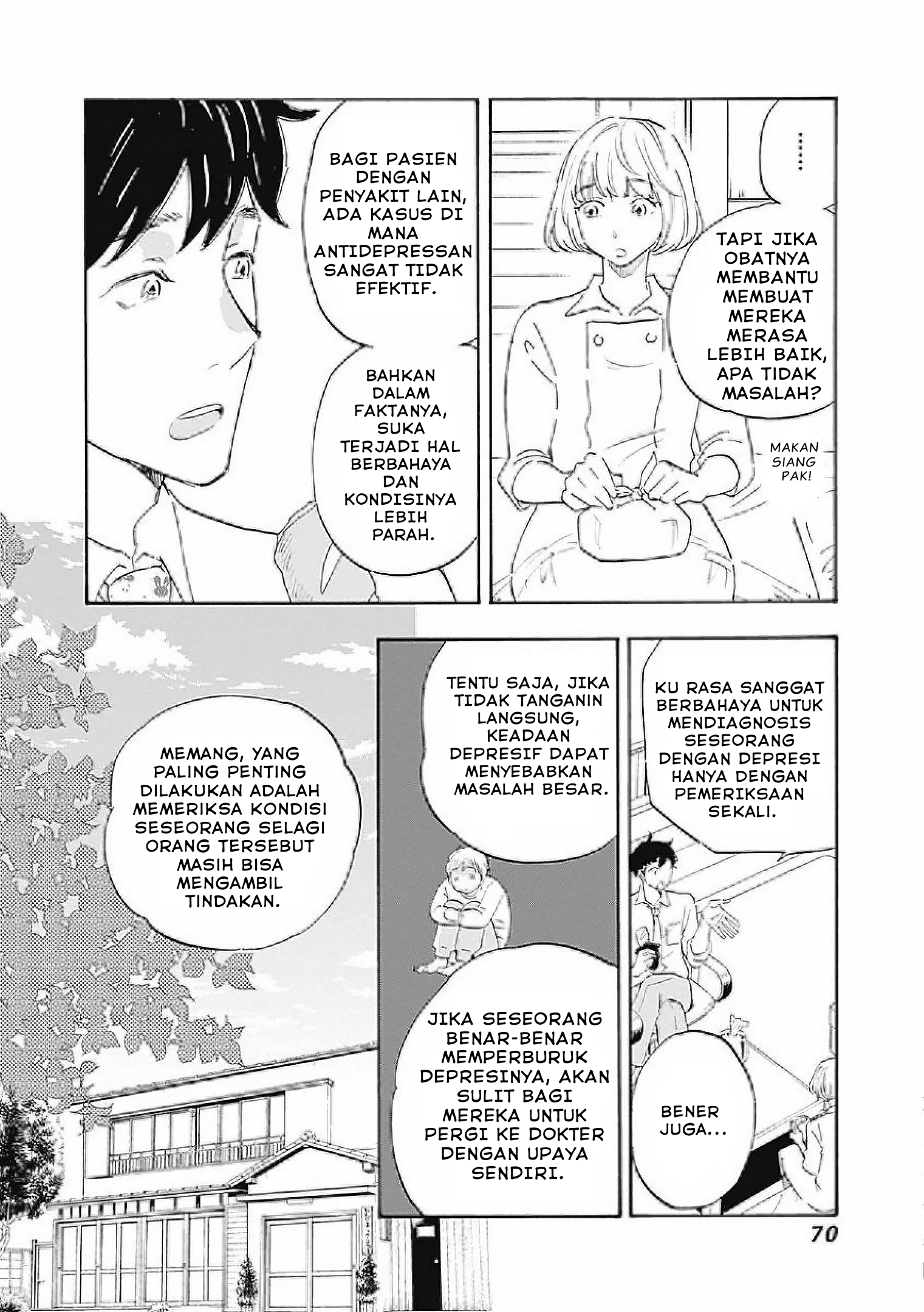 Shrink: Seishinkai Yowai Chapter 2 - halaman 15