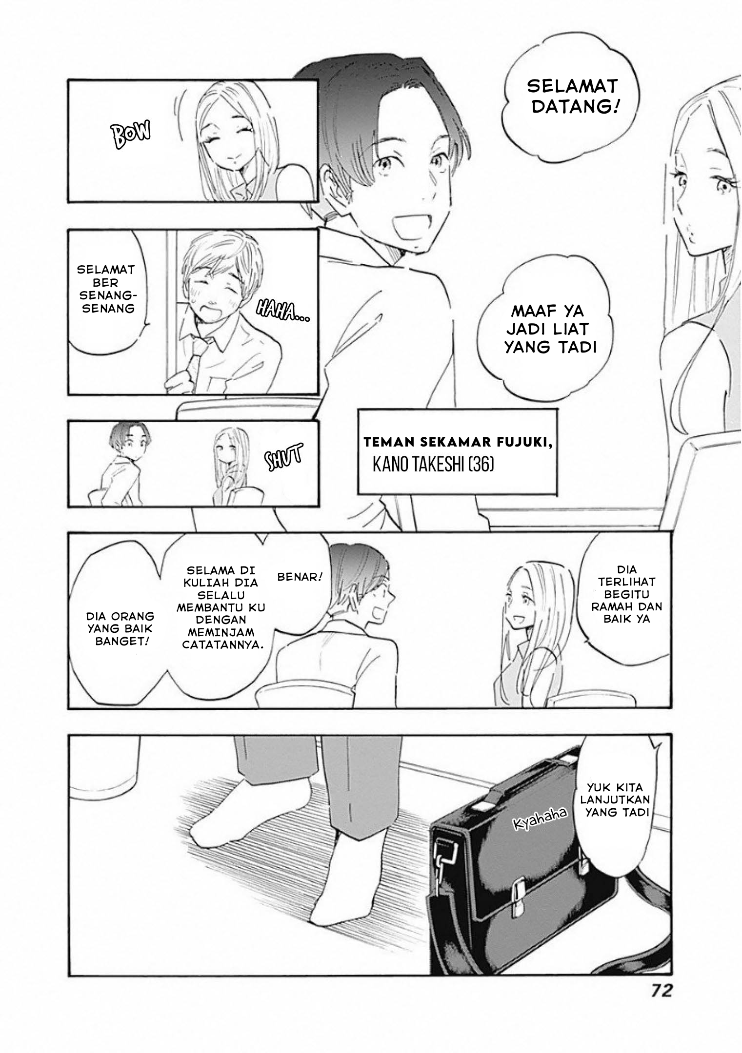 Shrink: Seishinkai Yowai Chapter 2 - halaman 17
