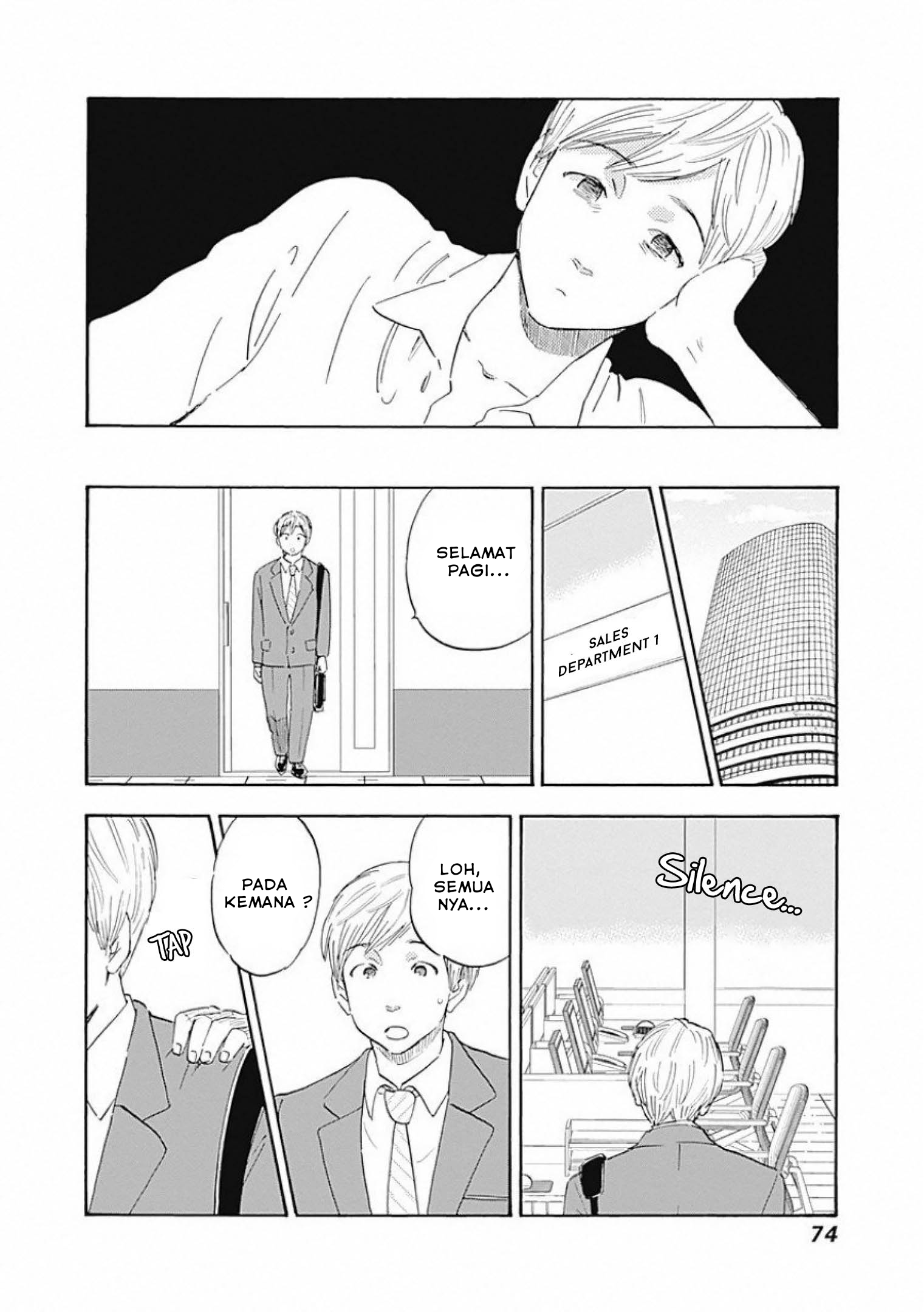 Shrink: Seishinkai Yowai Chapter 2 - halaman 19