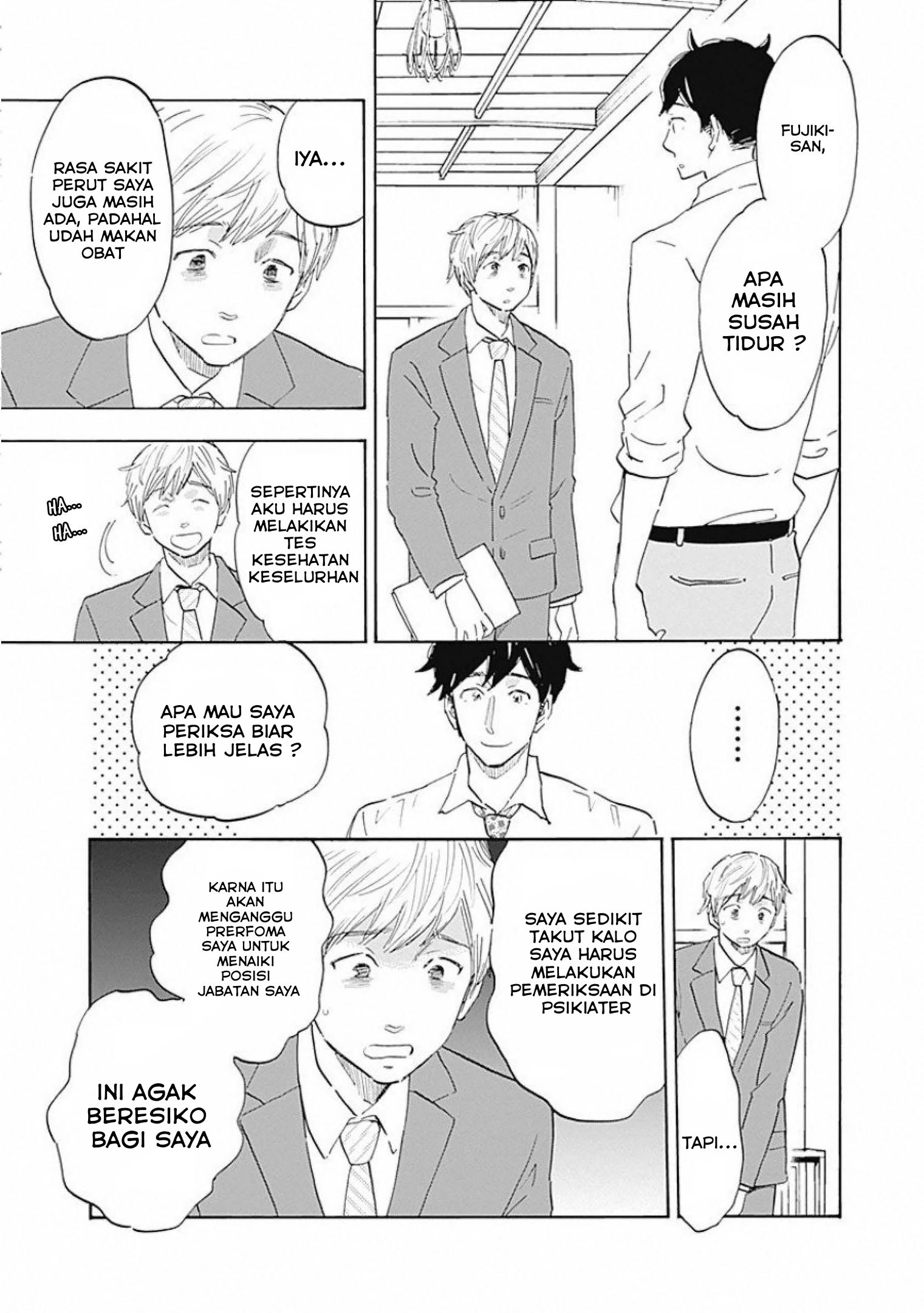 Shrink: Seishinkai Yowai Chapter 2 - halaman 22