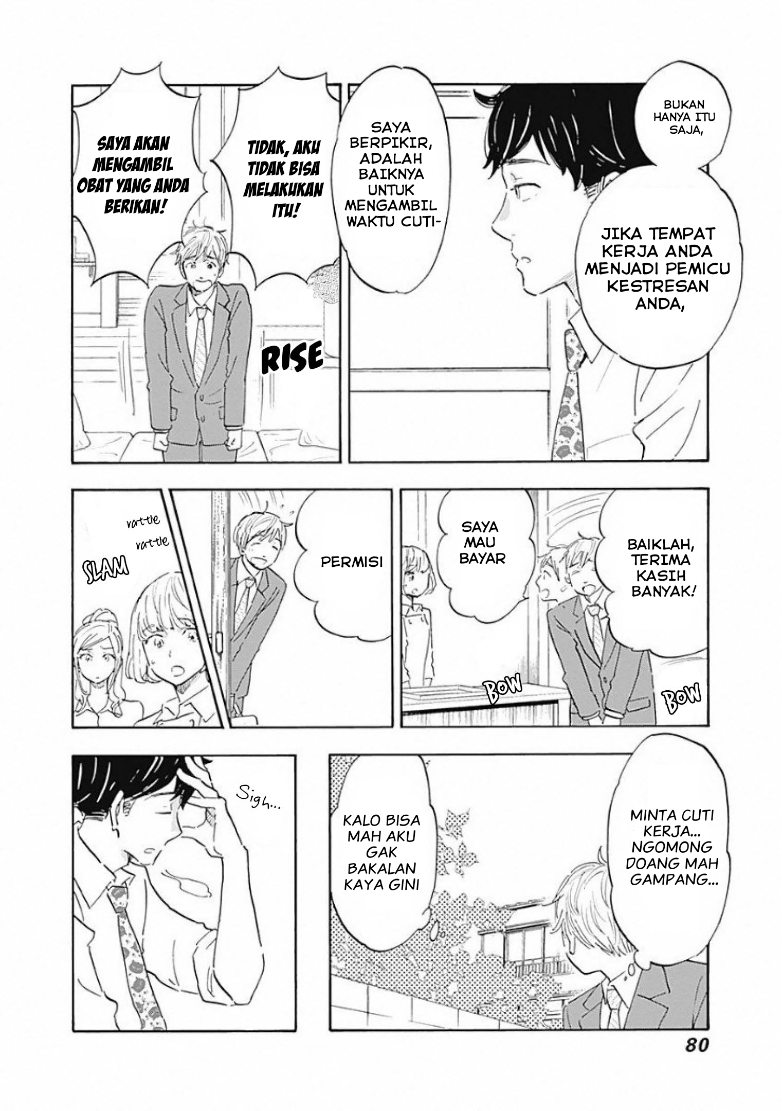 Shrink: Seishinkai Yowai Chapter 2 - halaman 25