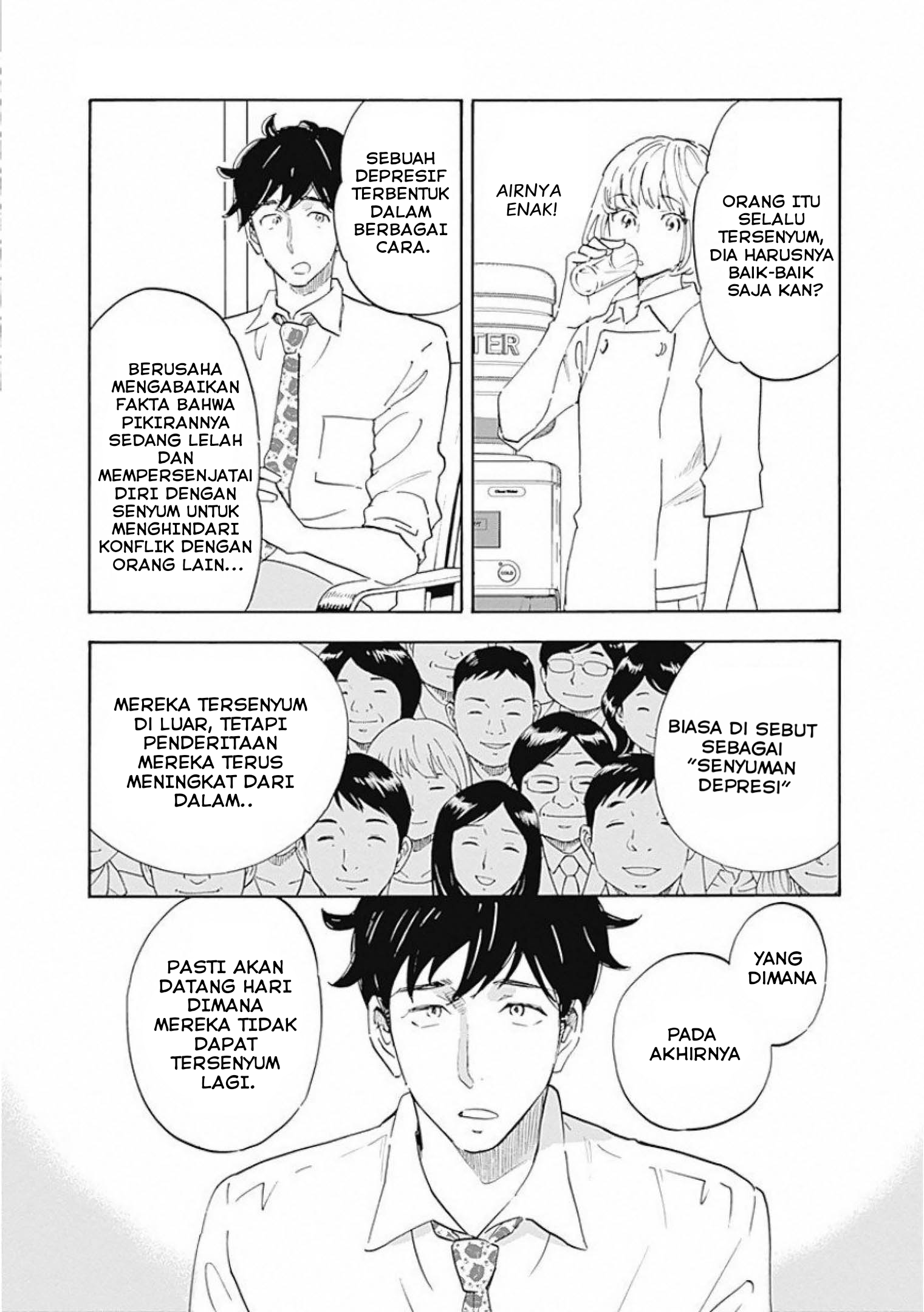 Shrink: Seishinkai Yowai Chapter 2 - halaman 26