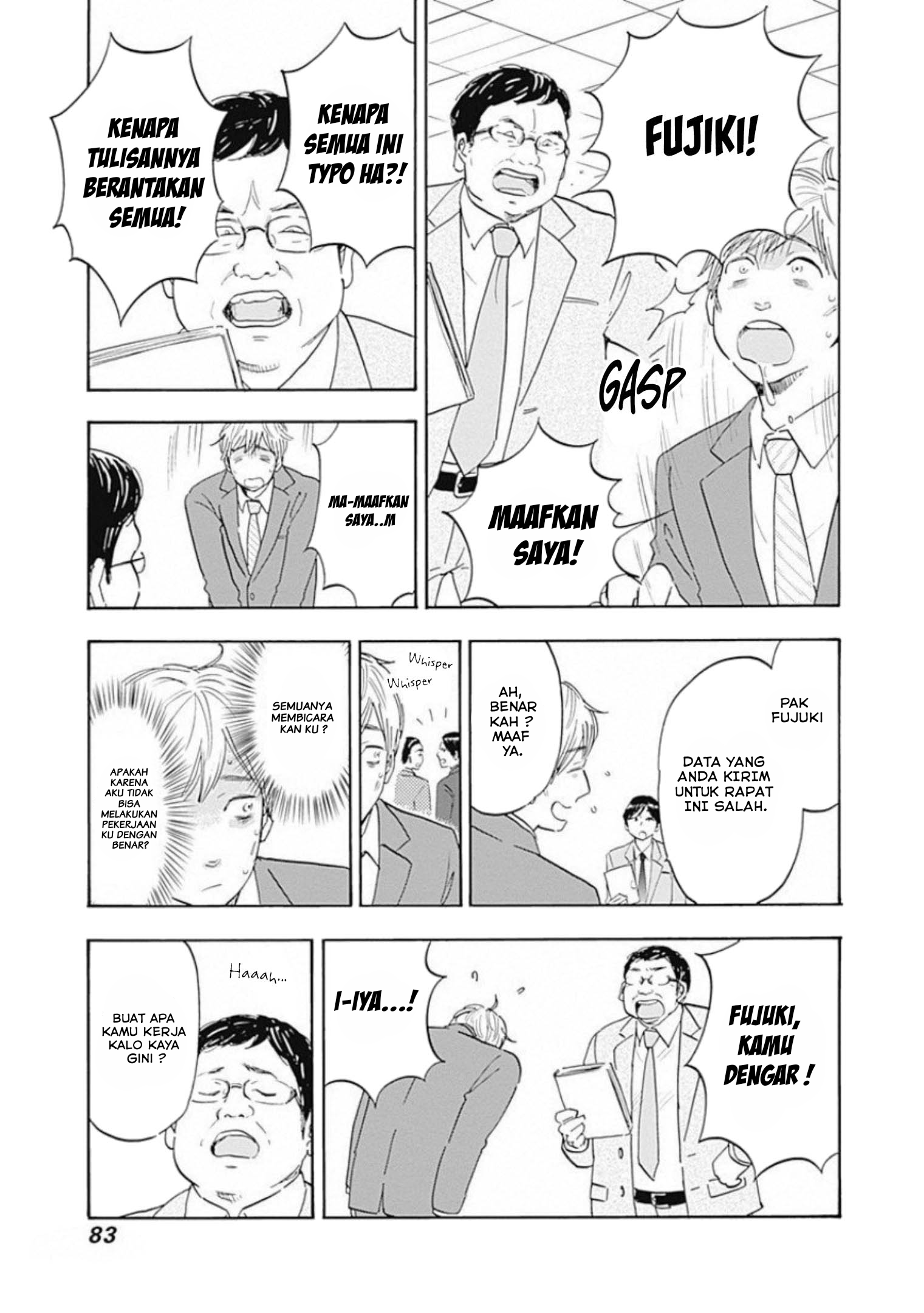 Shrink: Seishinkai Yowai Chapter 2 - halaman 28