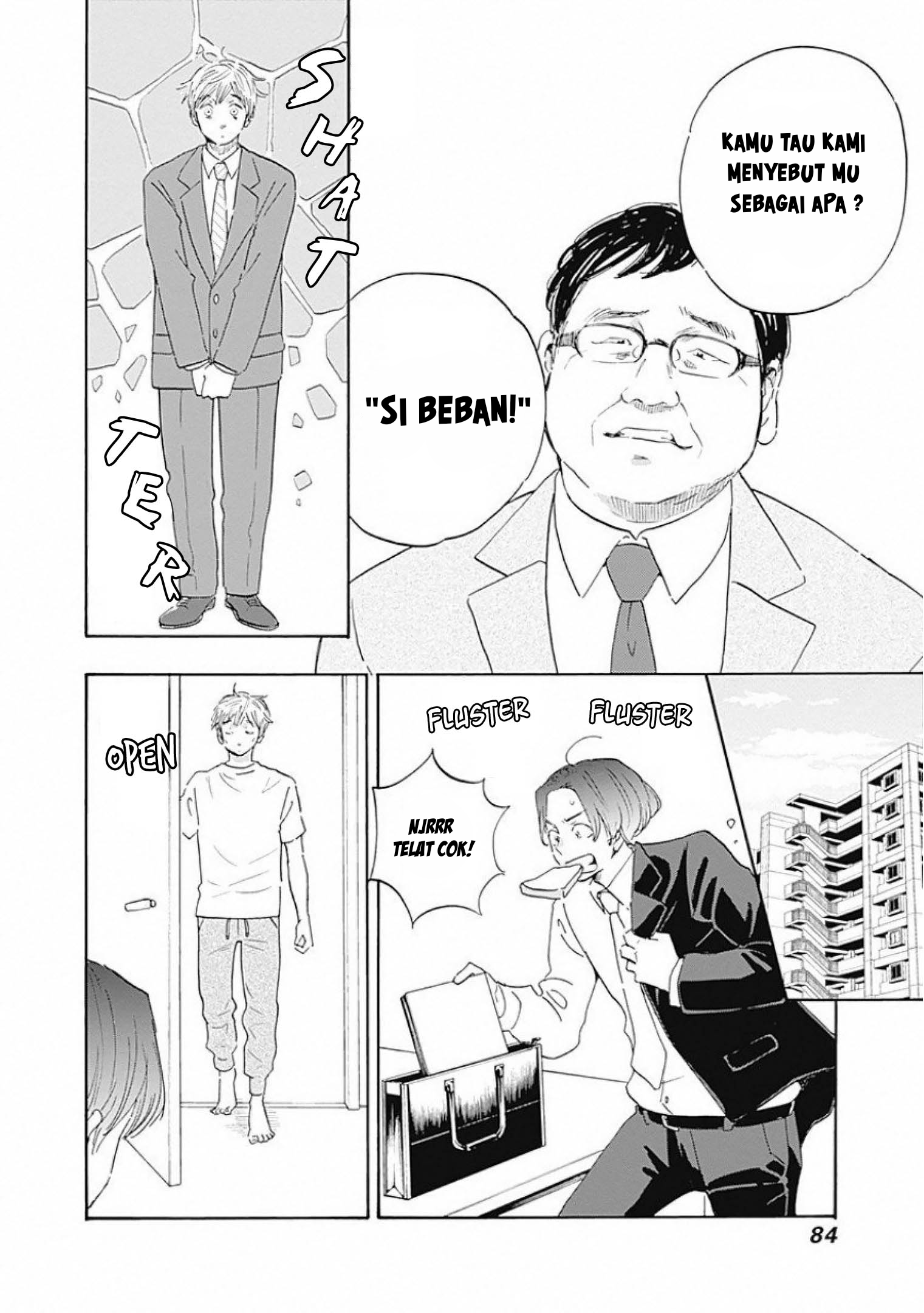 Shrink: Seishinkai Yowai Chapter 2 - halaman 29