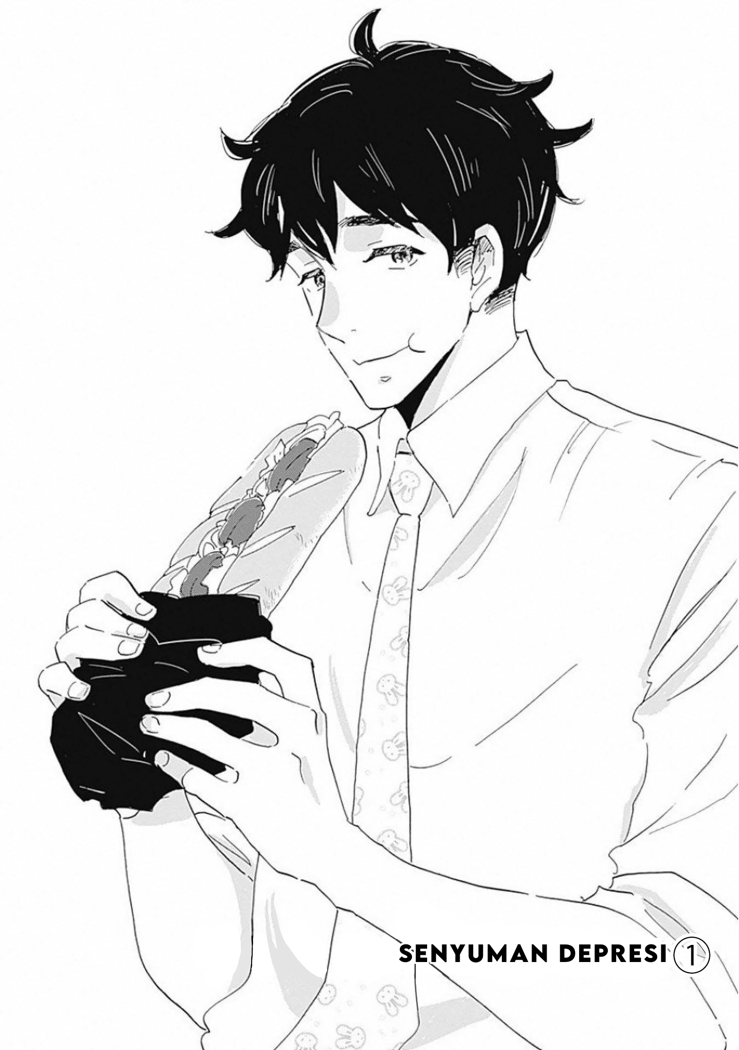 Shrink: Seishinkai Yowai Chapter 2 - halaman 3