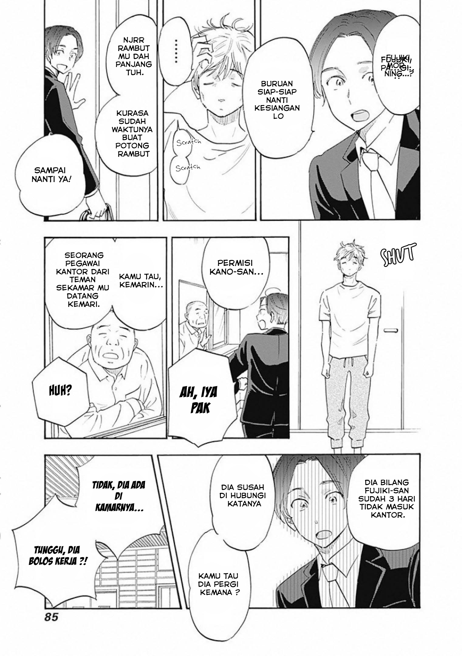Shrink: Seishinkai Yowai Chapter 2 - halaman 30
