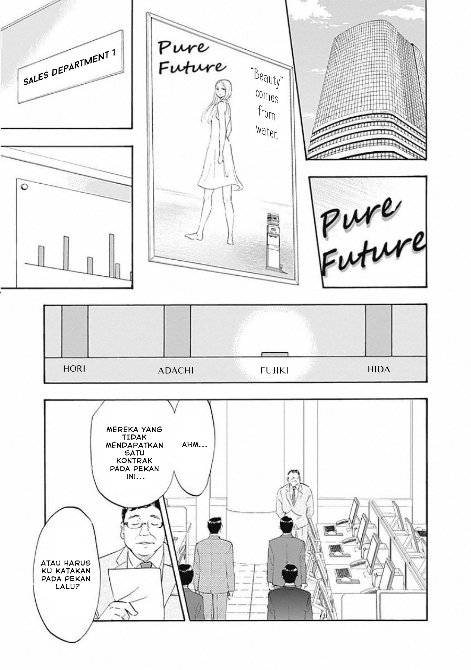 Shrink: Seishinkai Yowai Chapter 2 - halaman 4