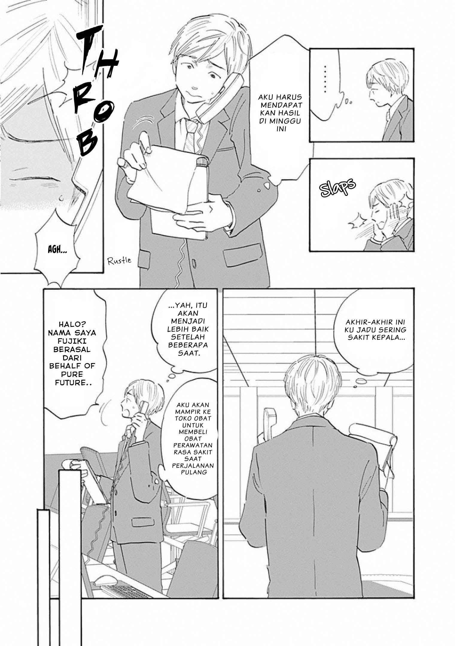 Shrink: Seishinkai Yowai Chapter 2 - halaman 8