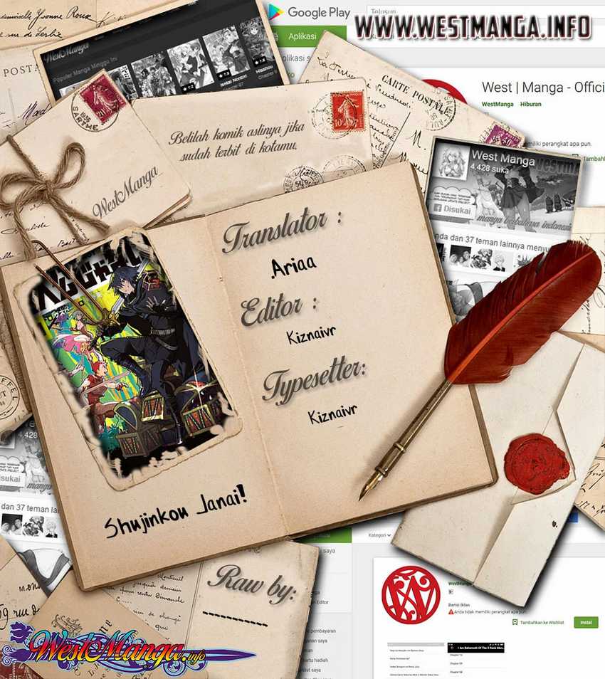 Shujinkou ja Nai! Chapter 1.1 - halaman 1