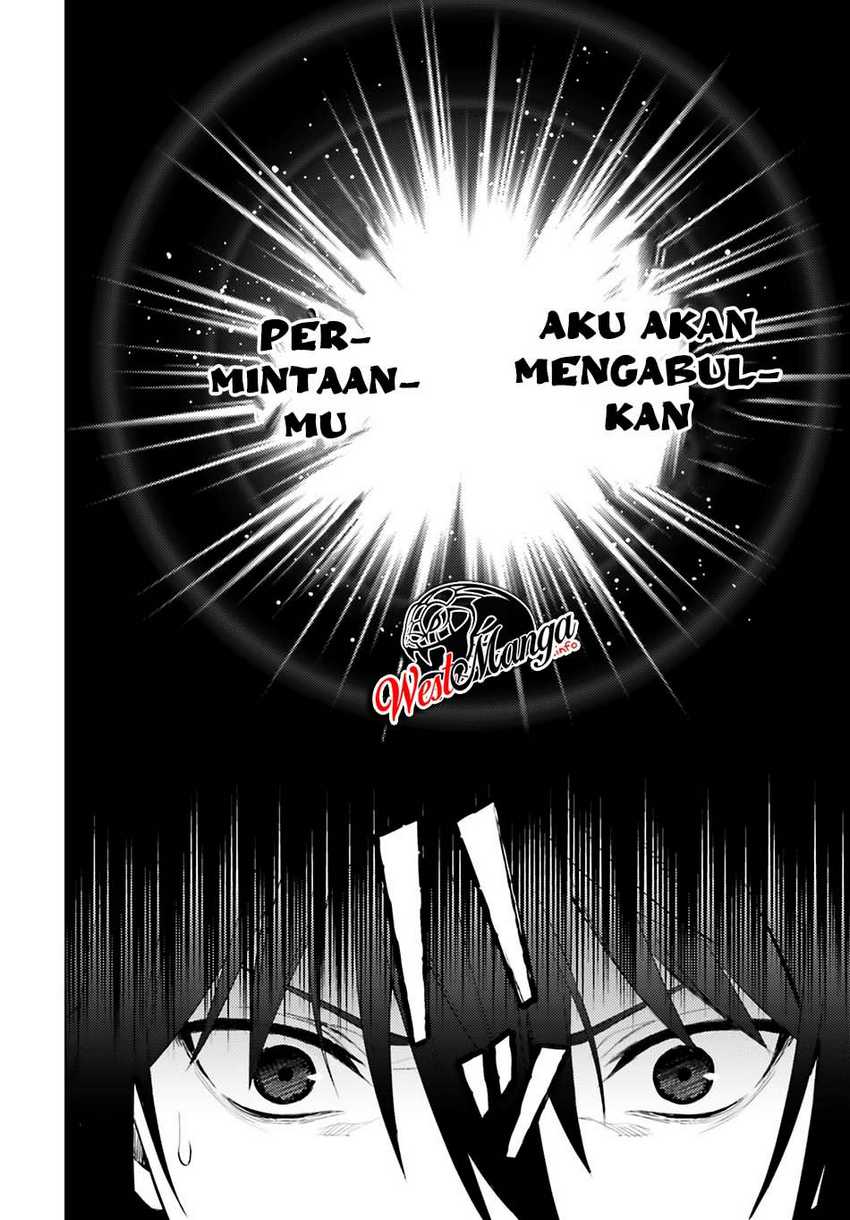 Shujinkou ja Nai! Chapter 1.1 - halaman 10