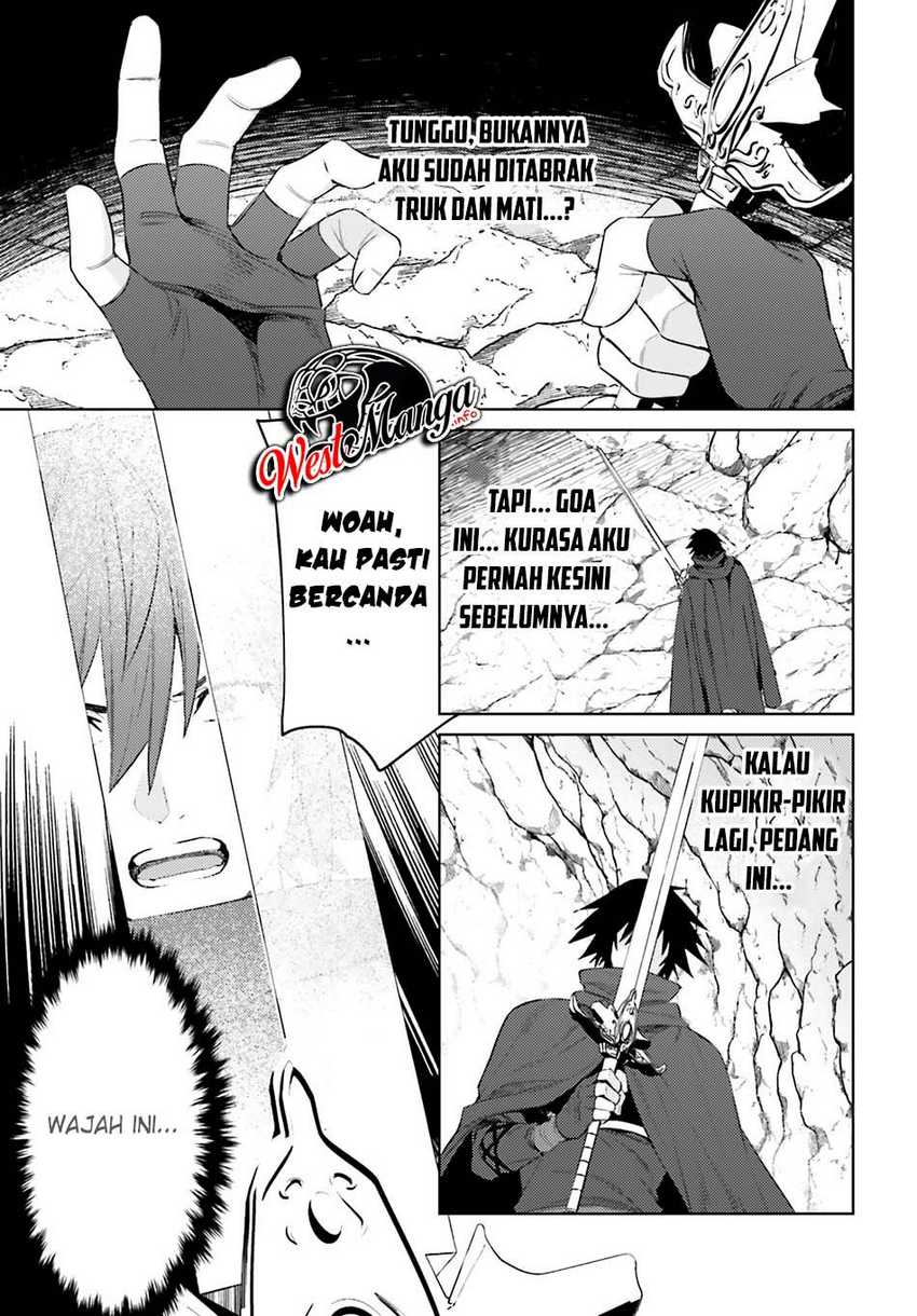 Shujinkou ja Nai! Chapter 1.1 - halaman 11