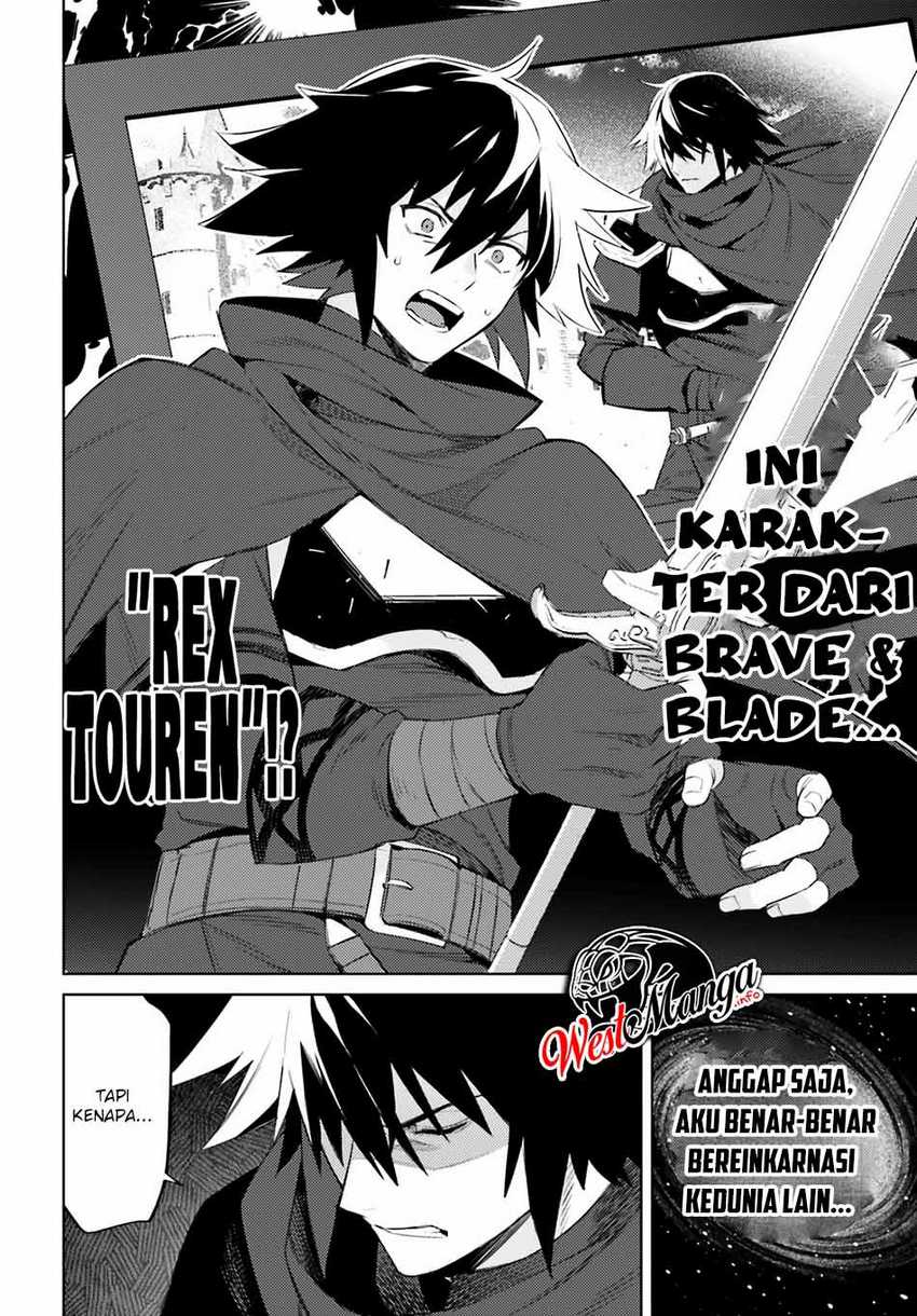 Shujinkou ja Nai! Chapter 1.1 - halaman 12