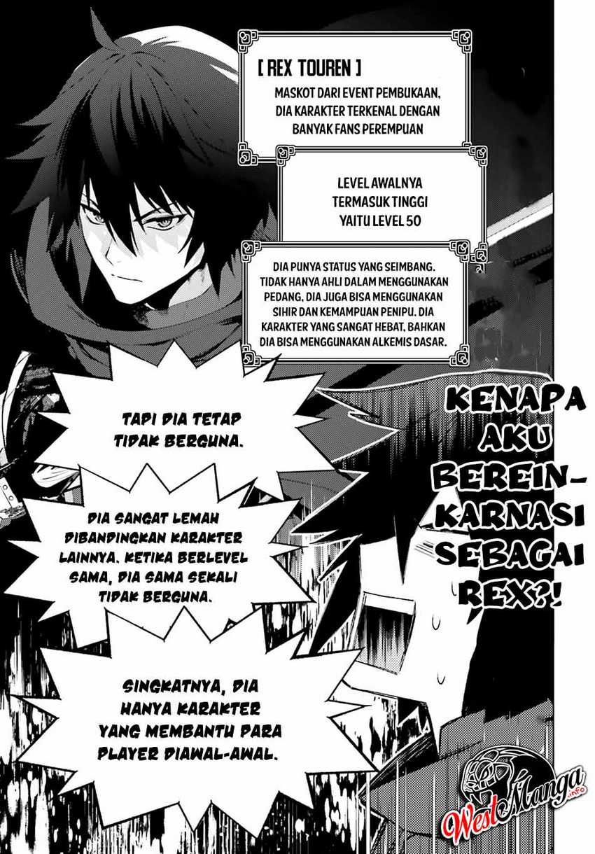 Shujinkou ja Nai! Chapter 1.1 - halaman 13