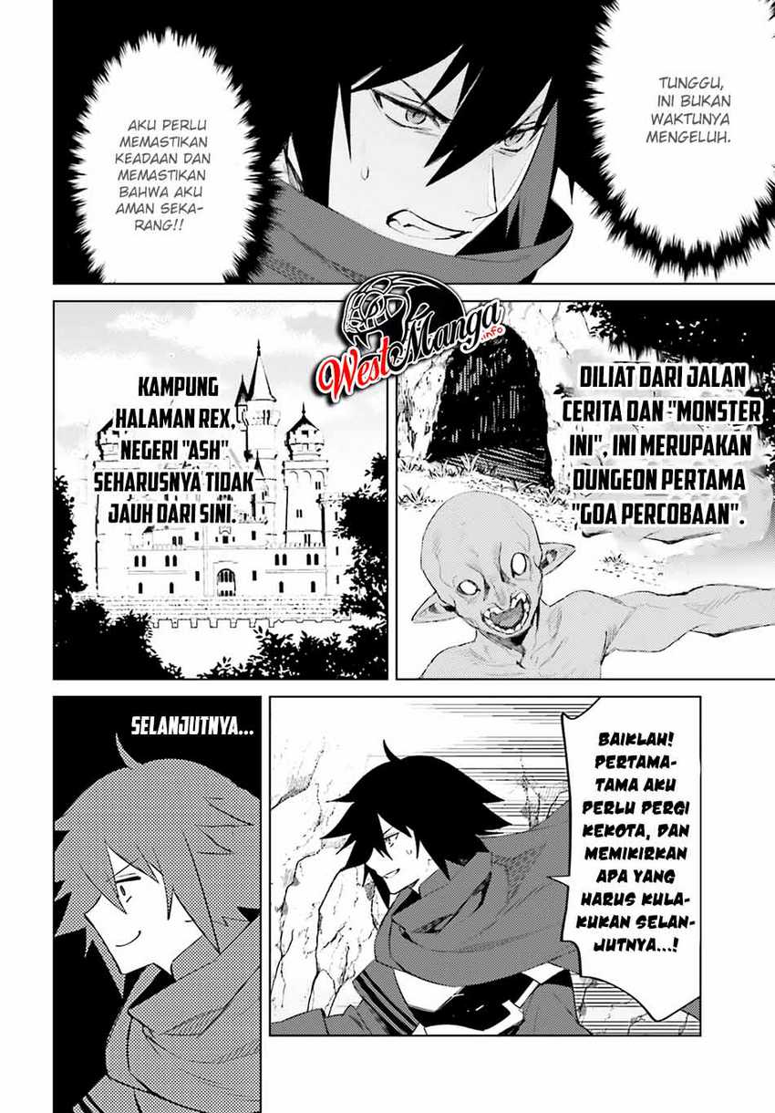 Shujinkou ja Nai! Chapter 1.1 - halaman 14