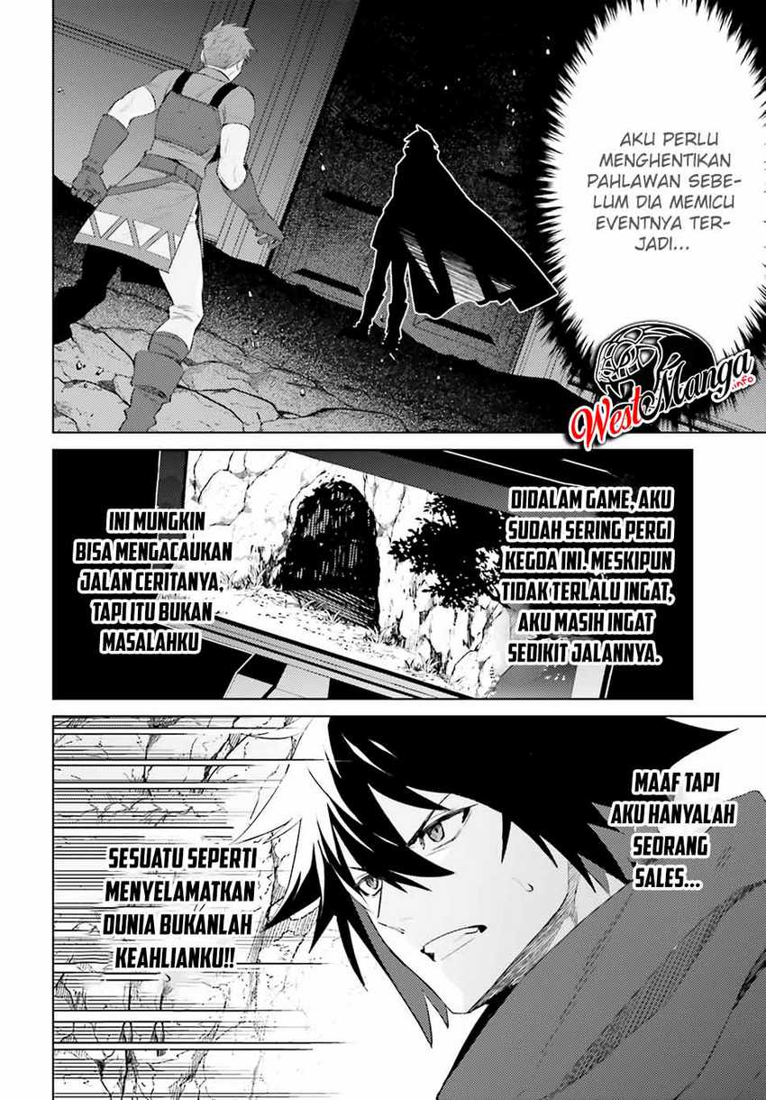 Shujinkou ja Nai! Chapter 1.1 - halaman 18