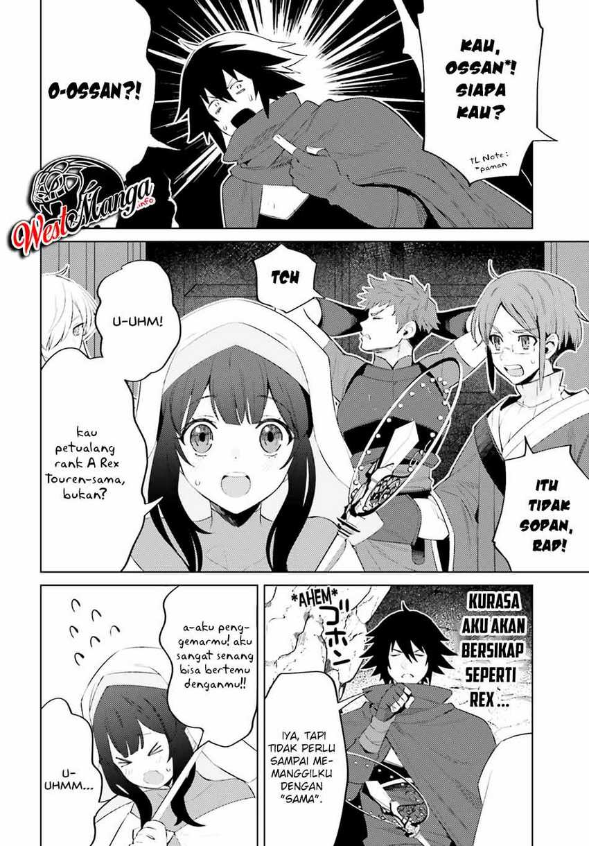 Shujinkou ja Nai! Chapter 1.1 - halaman 22