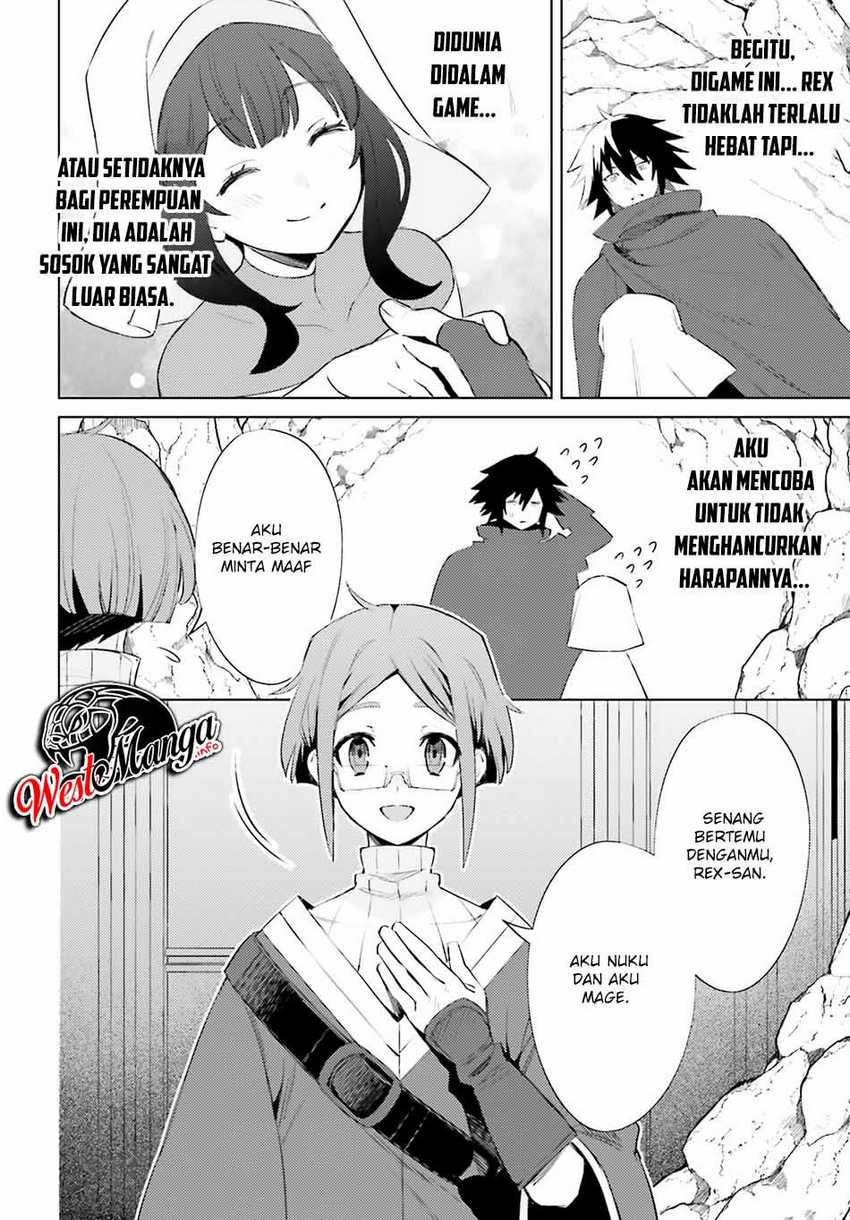Shujinkou ja Nai! Chapter 1.1 - halaman 24