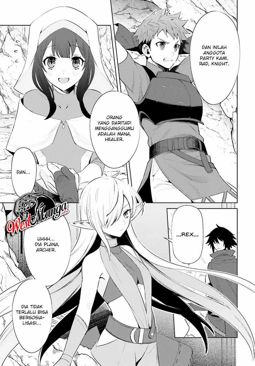 Shujinkou ja Nai! Chapter 1.1 - halaman 25