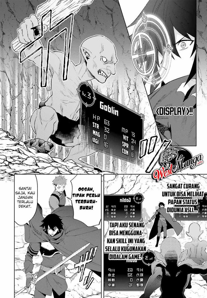 Shujinkou ja Nai! Chapter 1.1 - halaman 28