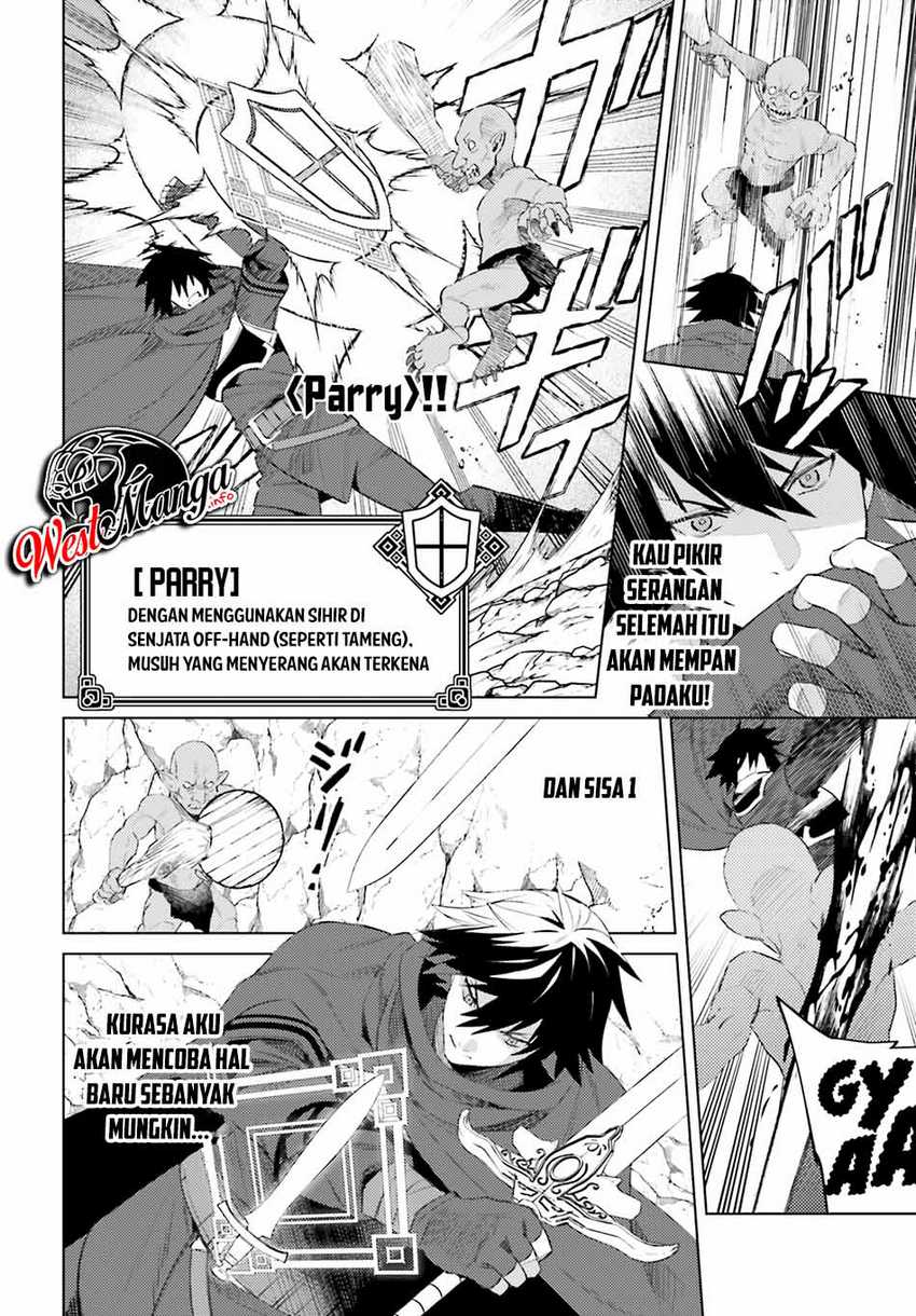 Shujinkou ja Nai! Chapter 1.1 - halaman 30