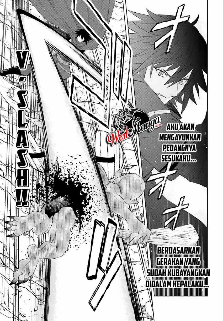 Shujinkou ja Nai! Chapter 1.1 - halaman 31