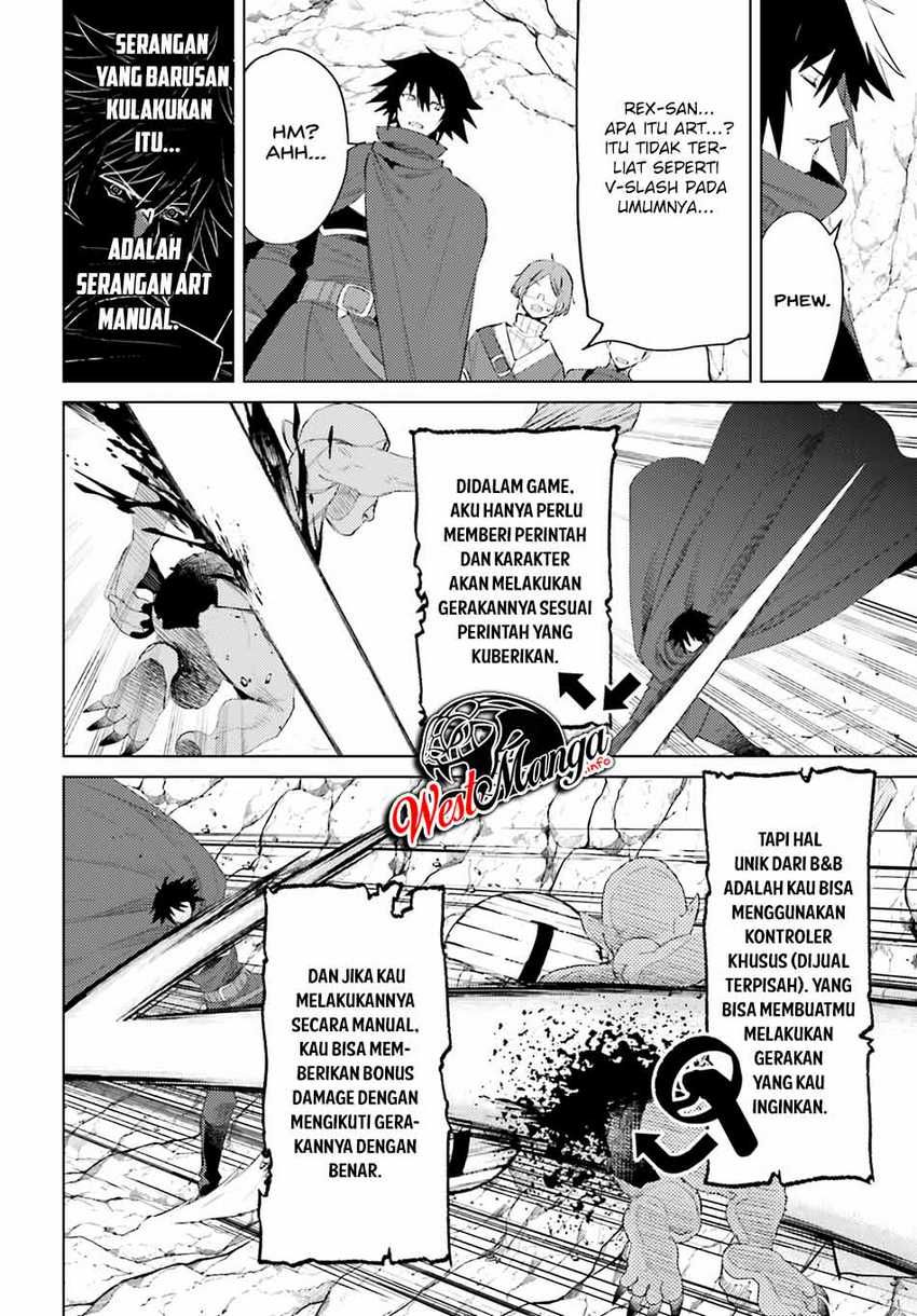 Shujinkou ja Nai! Chapter 1.1 - halaman 32