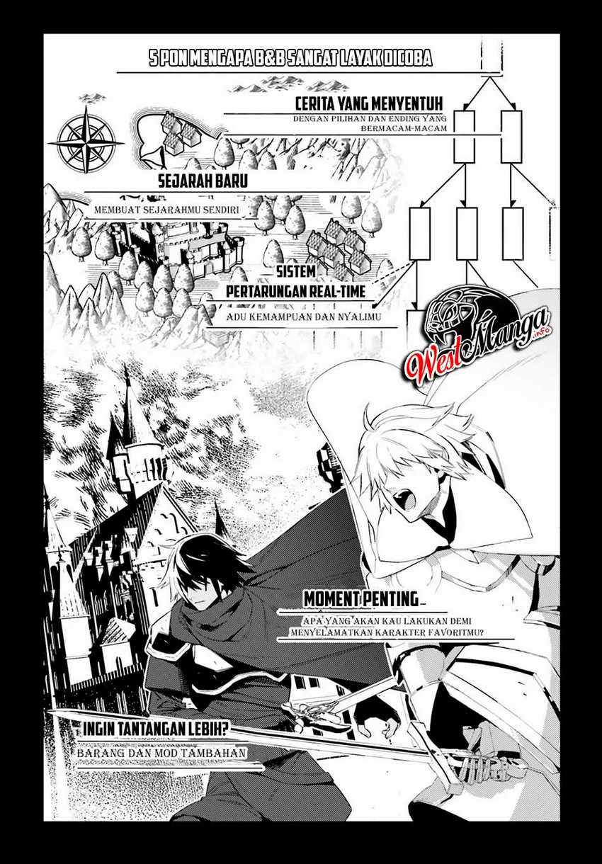 Shujinkou ja Nai! Chapter 1.1 - halaman 6