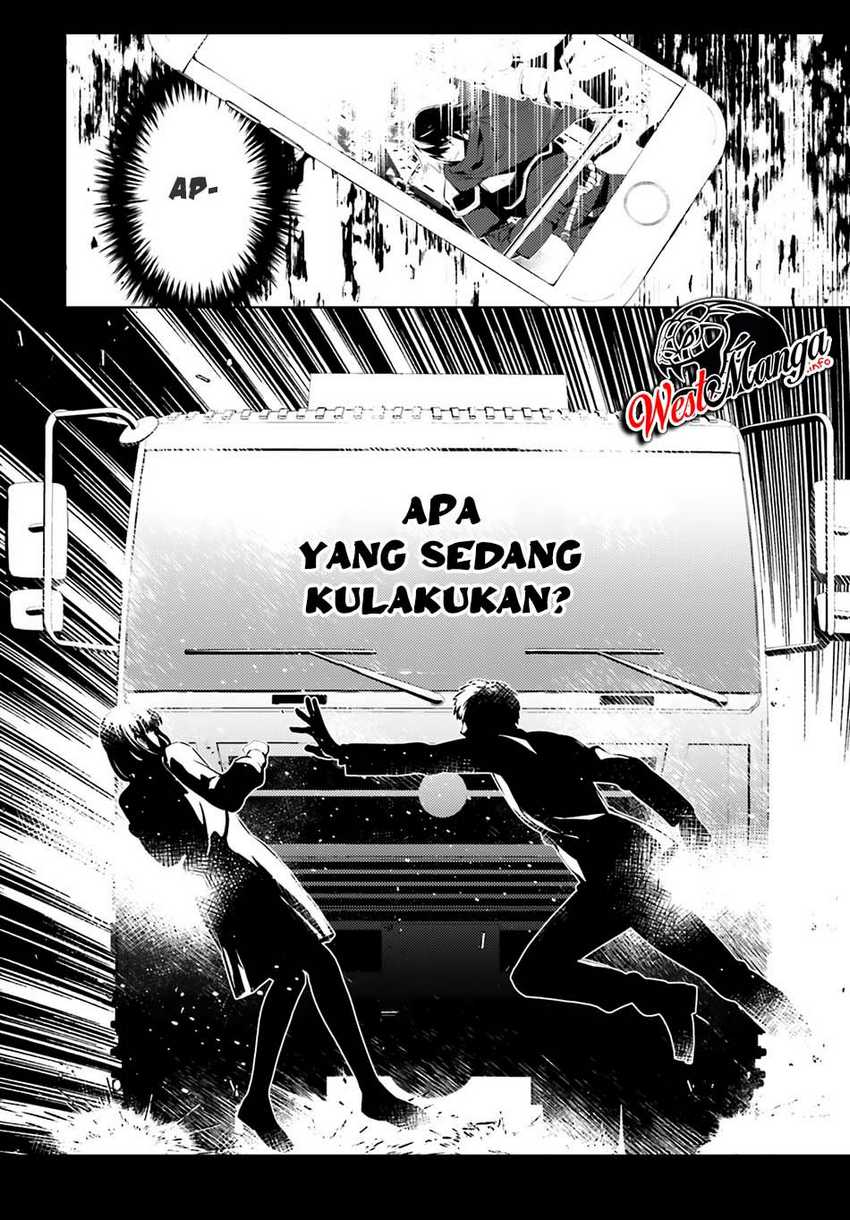 Shujinkou ja Nai! Chapter 1.1 - halaman 8