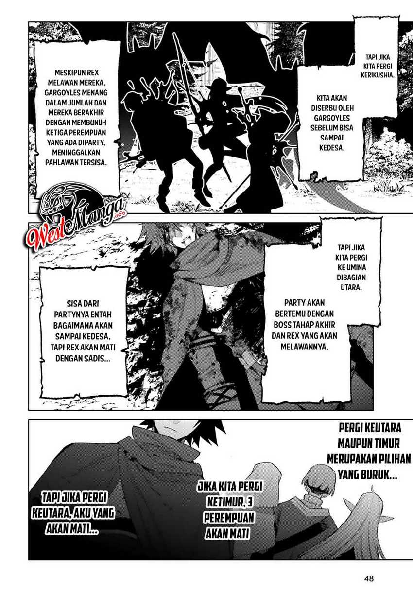 Shujinkou ja Nai! Chapter 1.2 - halaman 13