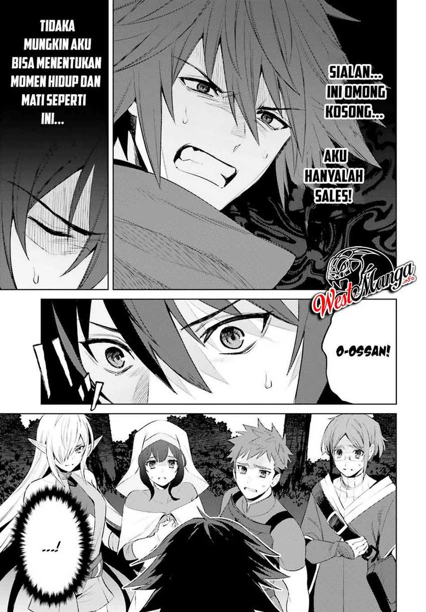 Shujinkou ja Nai! Chapter 1.2 - halaman 14