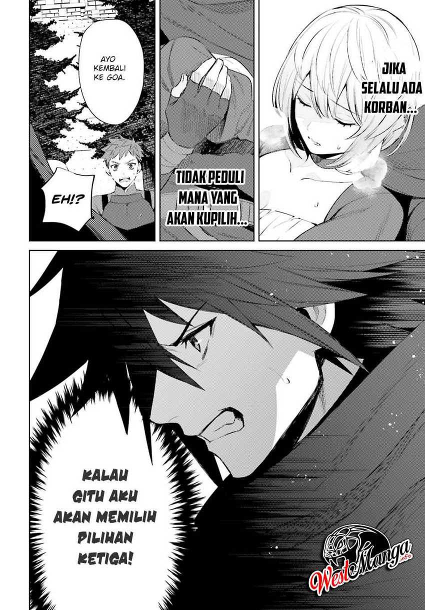 Shujinkou ja Nai! Chapter 1.2 - halaman 15
