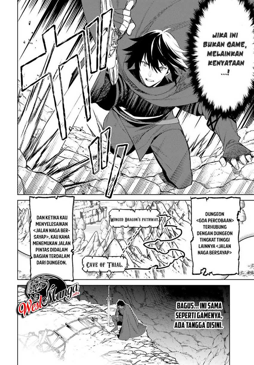 Shujinkou ja Nai! Chapter 1.2 - halaman 17