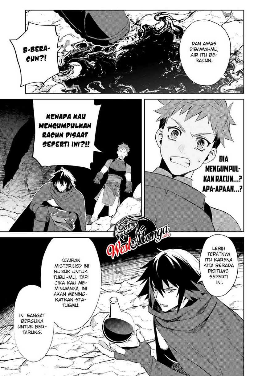 Shujinkou ja Nai! Chapter 1.2 - halaman 20