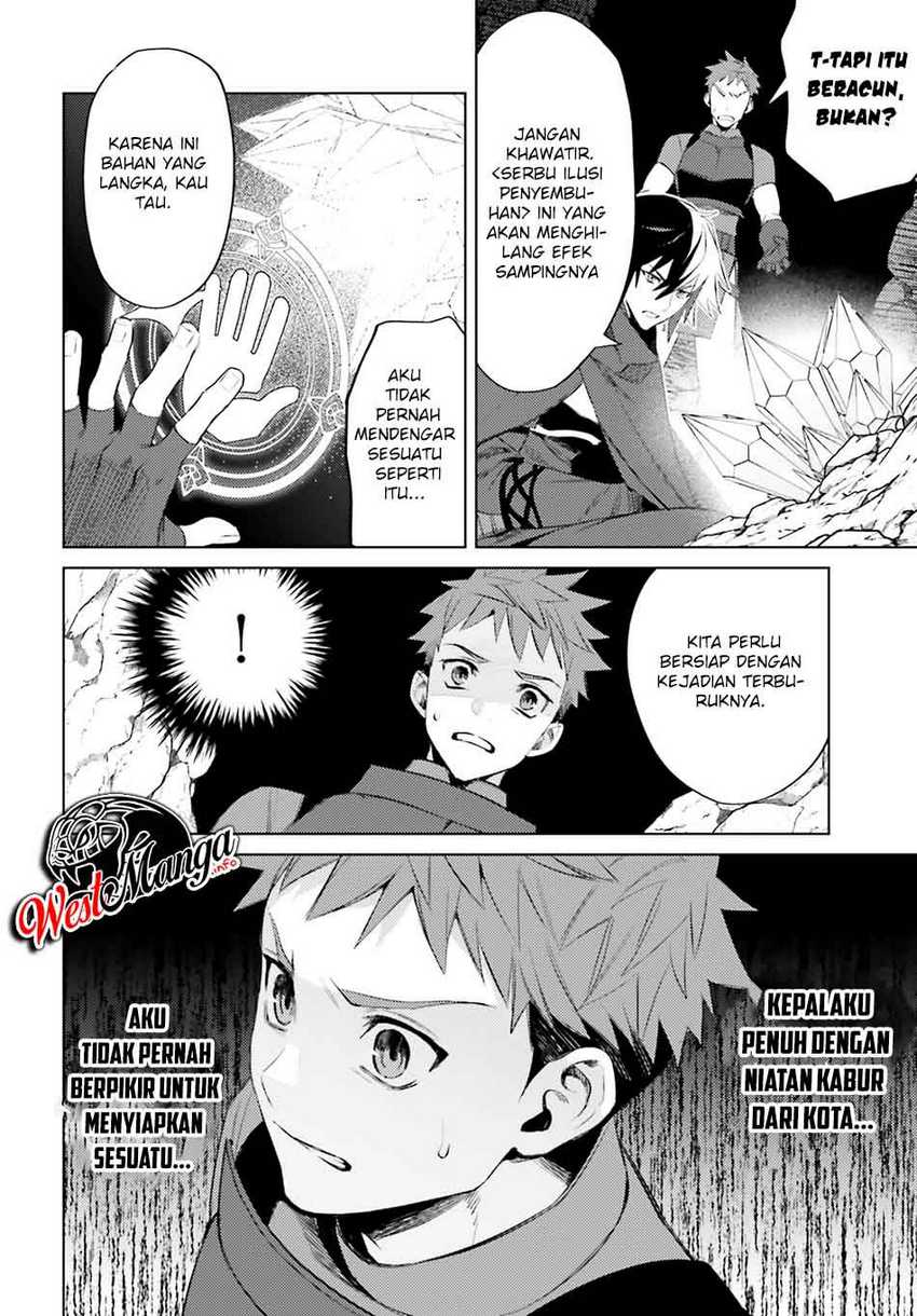 Shujinkou ja Nai! Chapter 1.2 - halaman 21