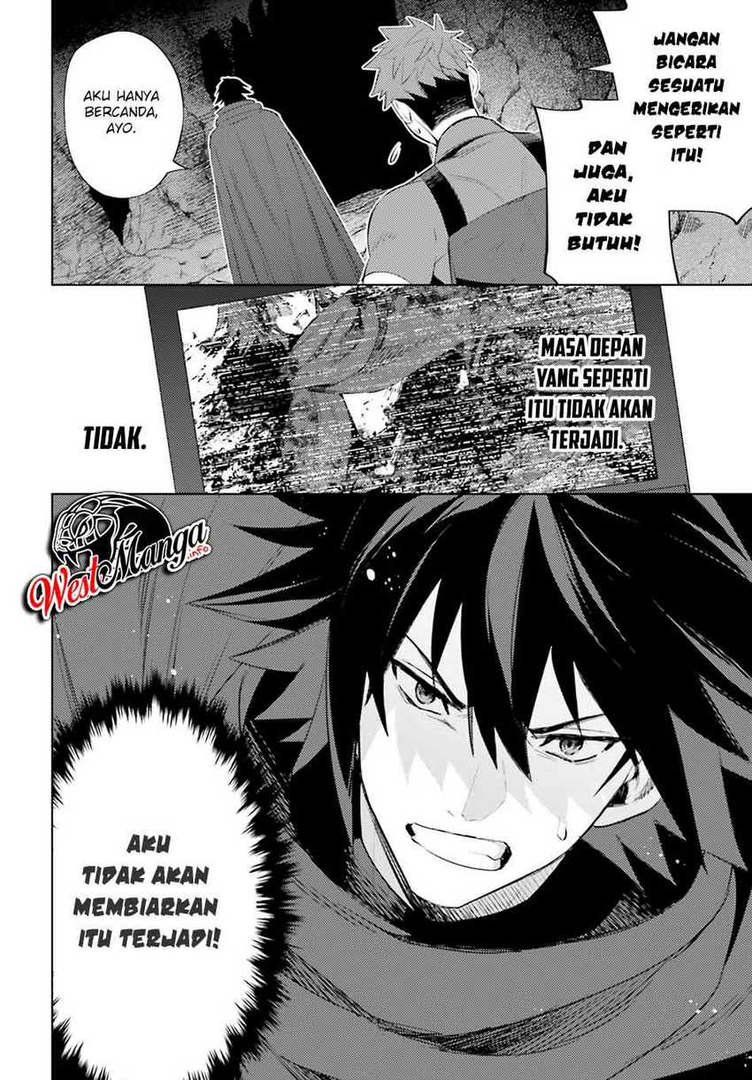 Shujinkou ja Nai! Chapter 1.2 - halaman 23