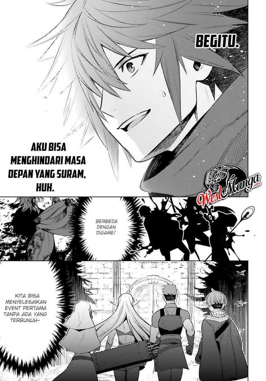 Shujinkou ja Nai! Chapter 1.2 - halaman 26