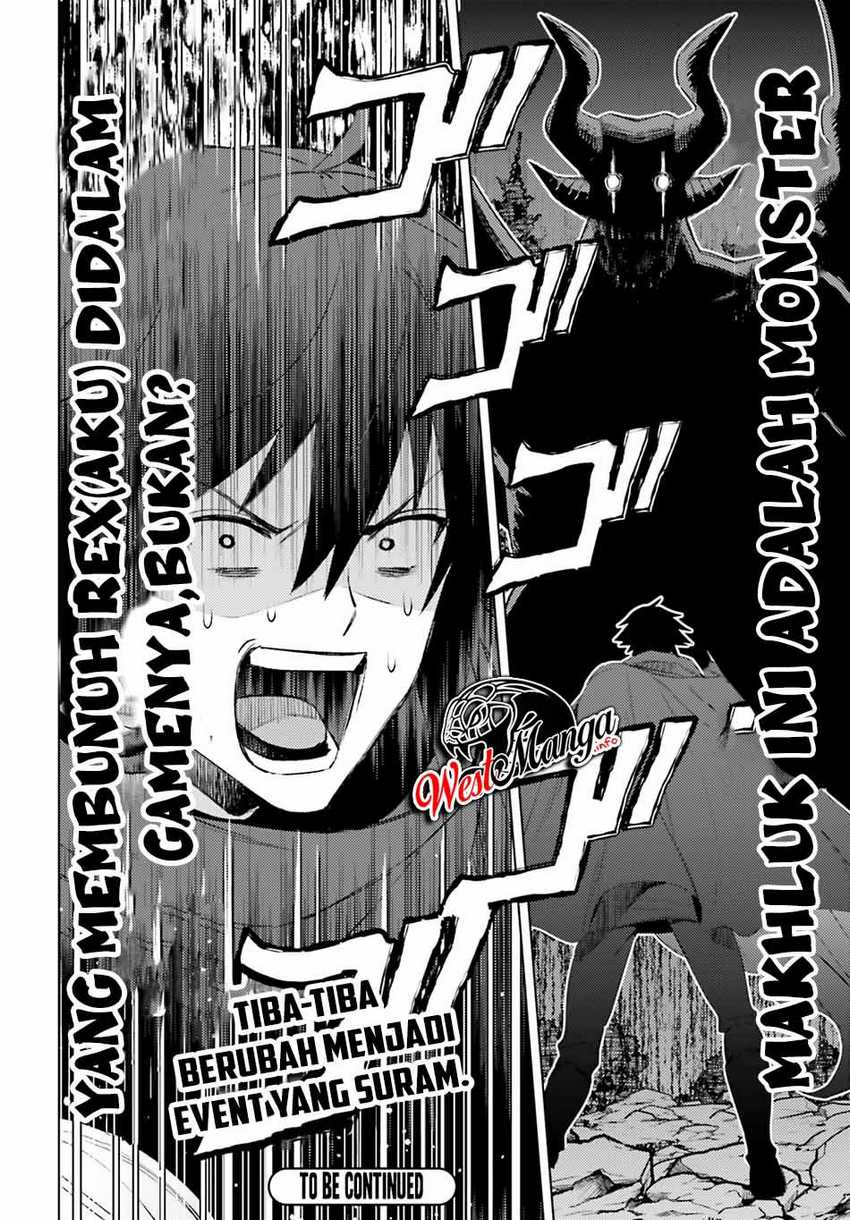 Shujinkou ja Nai! Chapter 1.2 - halaman 30