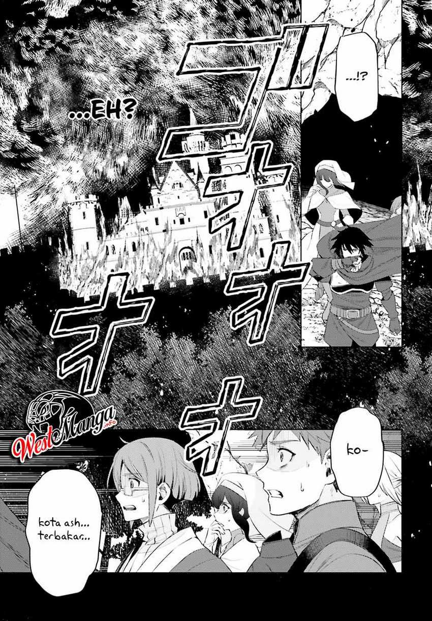 Shujinkou ja Nai! Chapter 1.2 - halaman 6